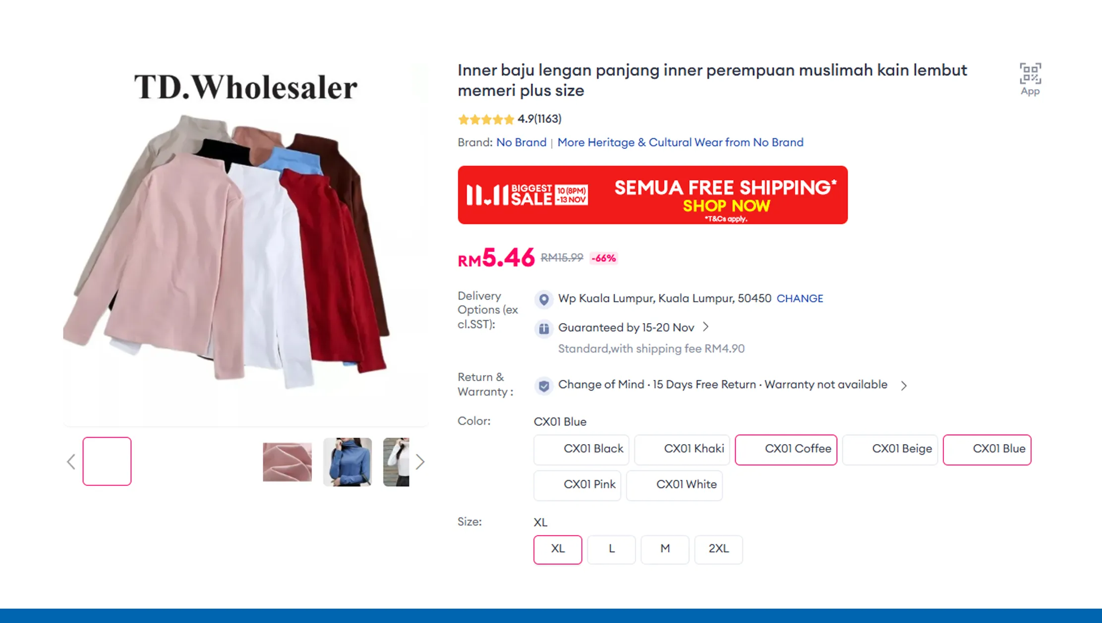 Real-Time Product Insights