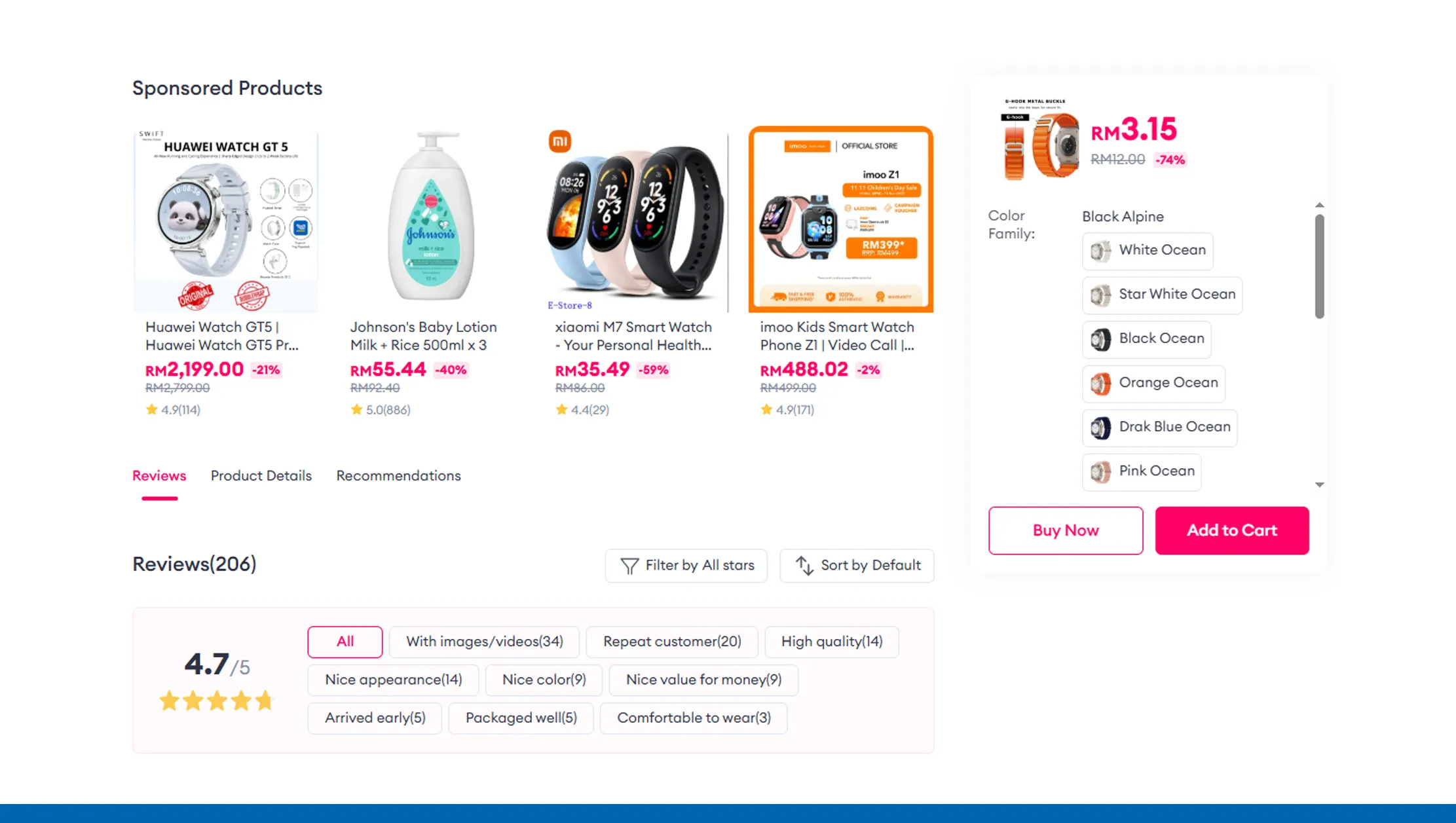 Seller Performance Tracking