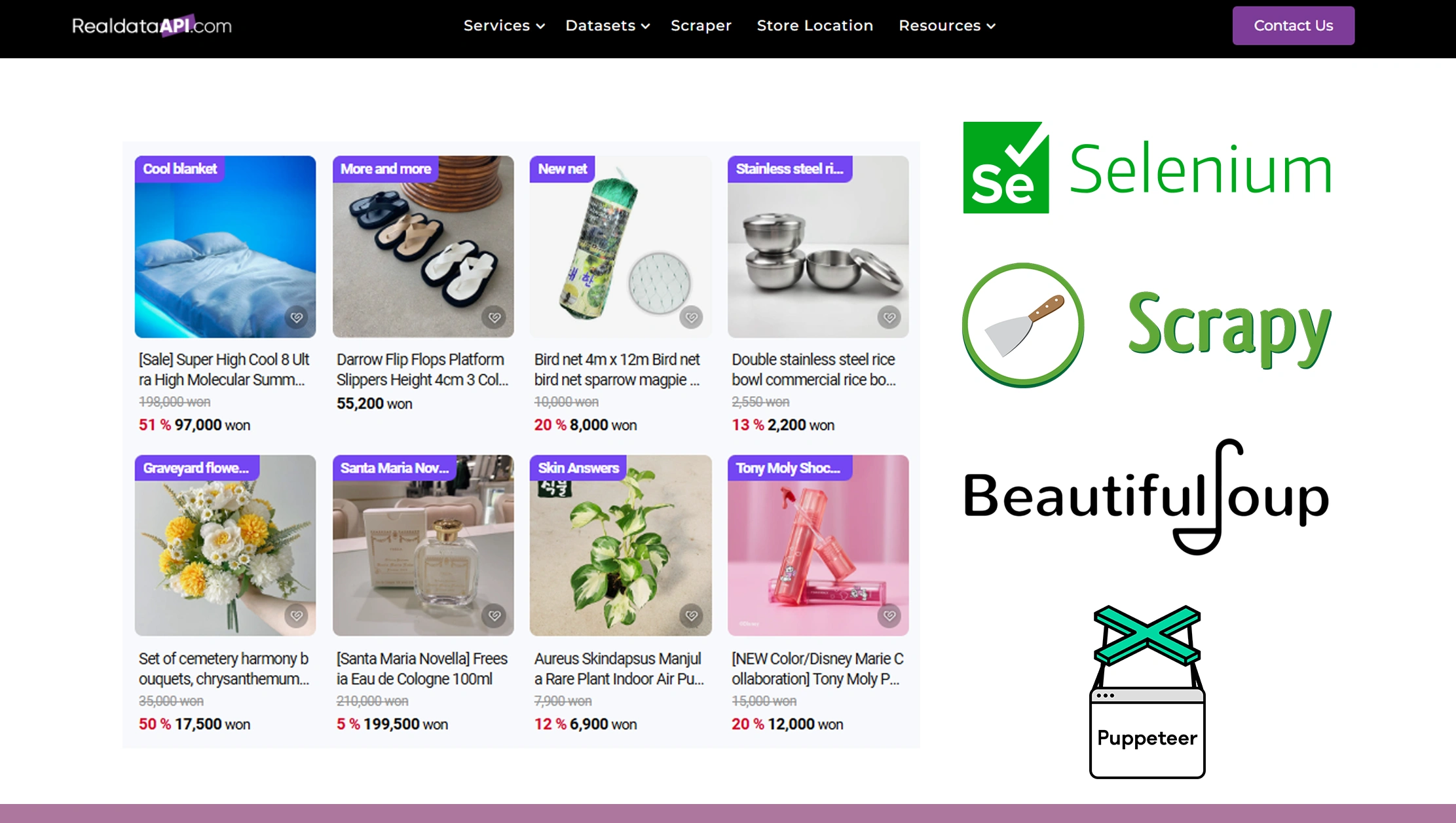 Tools-&-Platforms-That-Enable-Real-Time-Korean-Data-Scraping Tools-&-Platforms-That-Enable-Real-Time-Korean-Data-Scraping