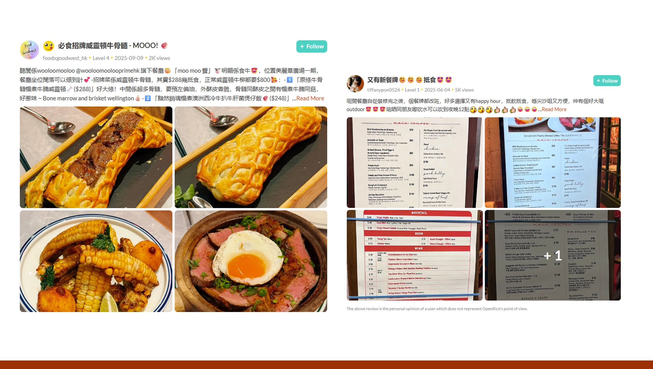 OpenRice restaurant scraping for F&B business insights