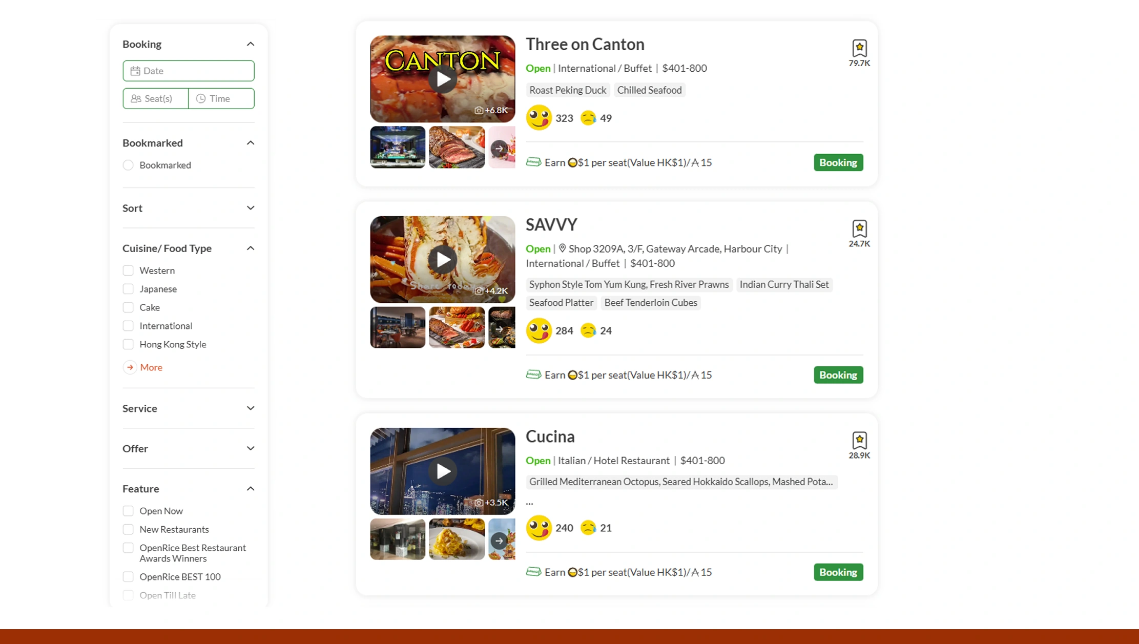Web Scraping OpenRice data for food industry analysis