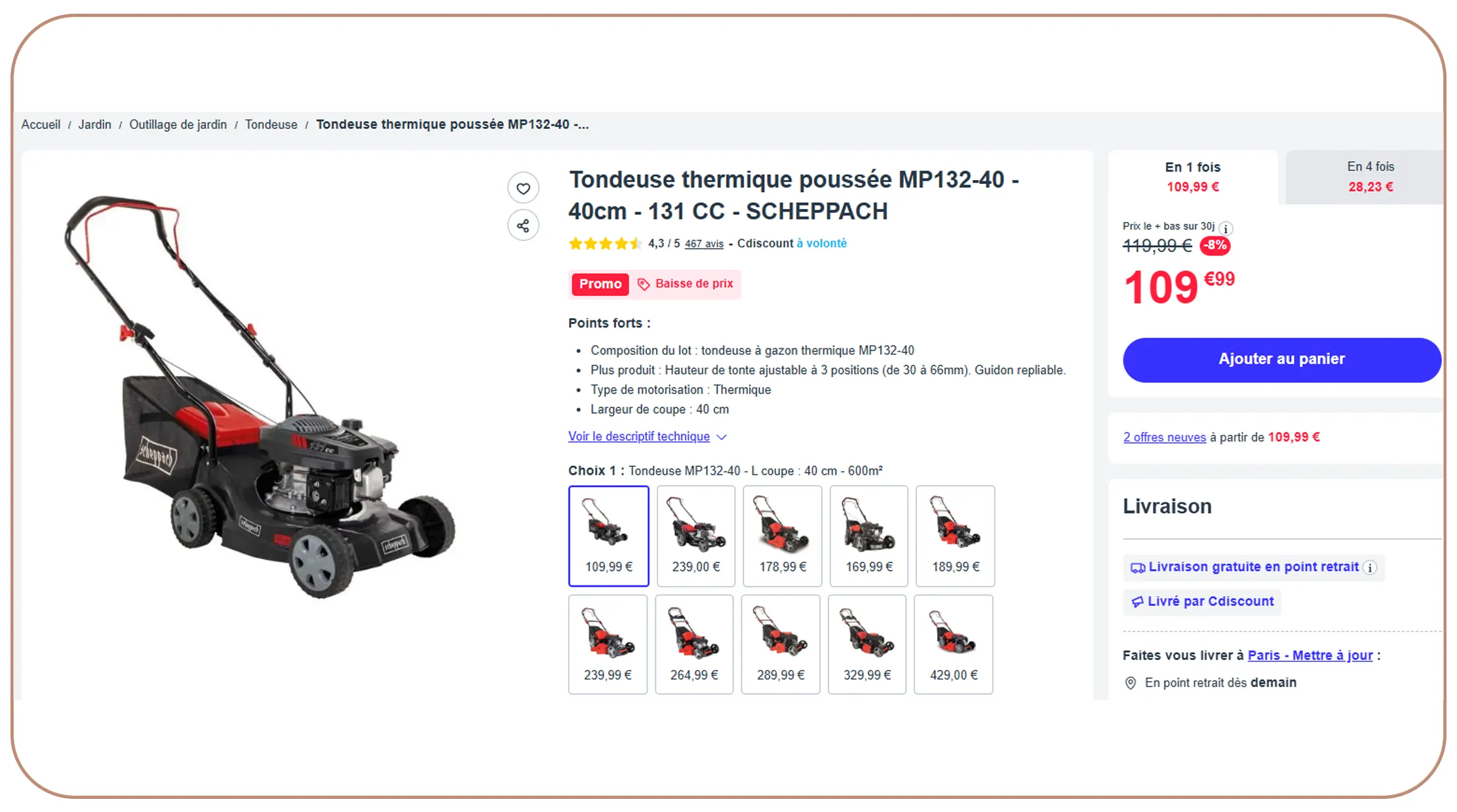 Real-World Use Cases for Cdiscount Data Scraping