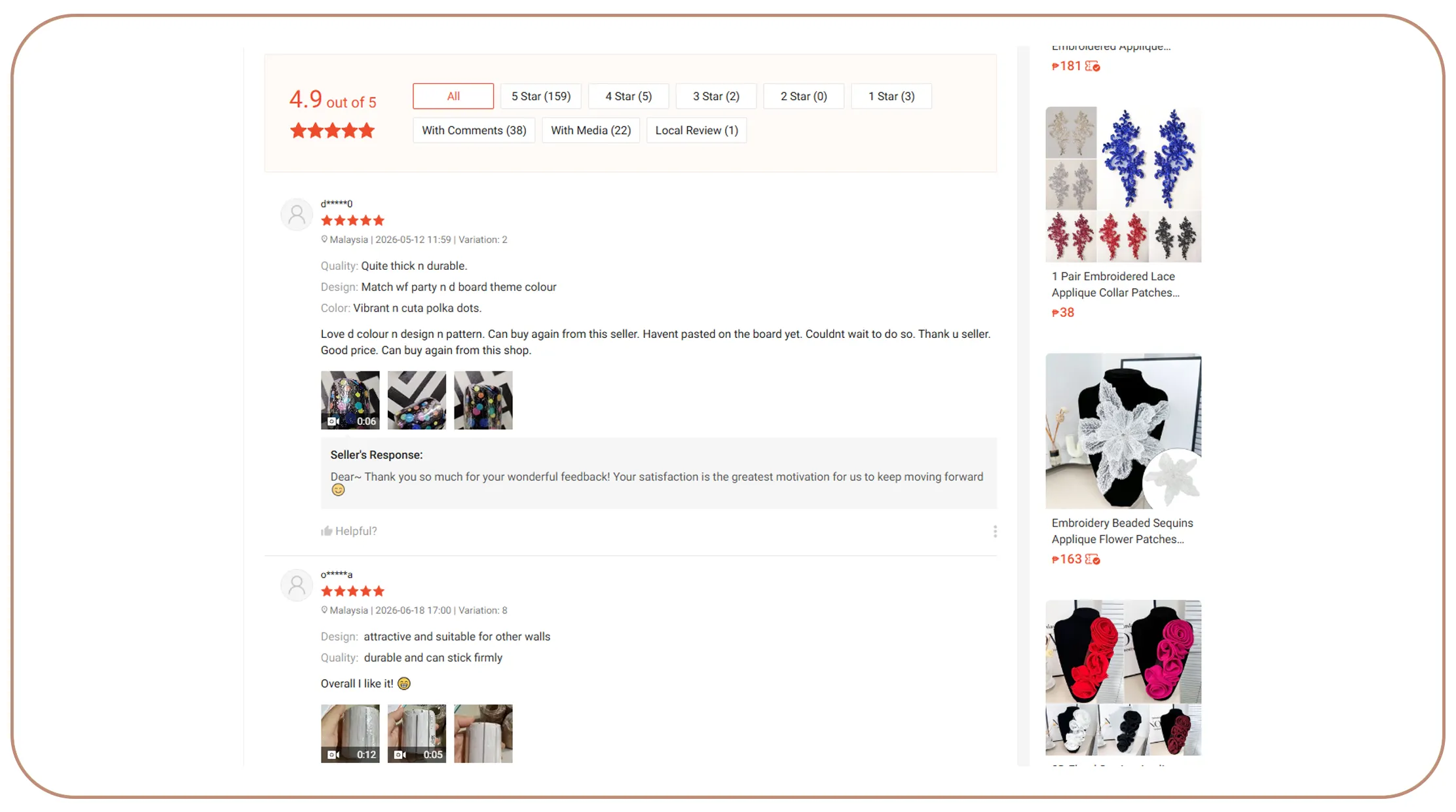 How Can Marketplace-Wide Intelligence Improve Competitive Decision-Making?