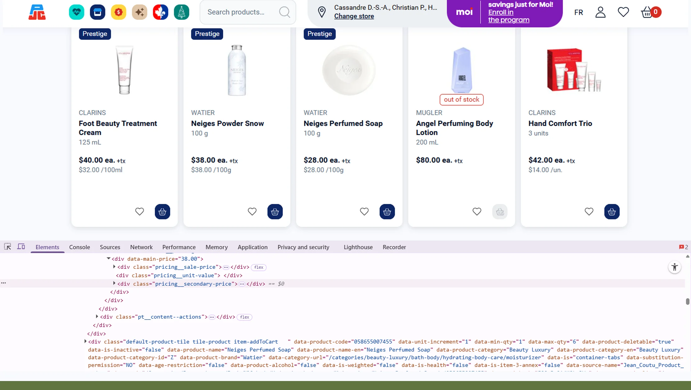 The Future of Visual Data in Retail