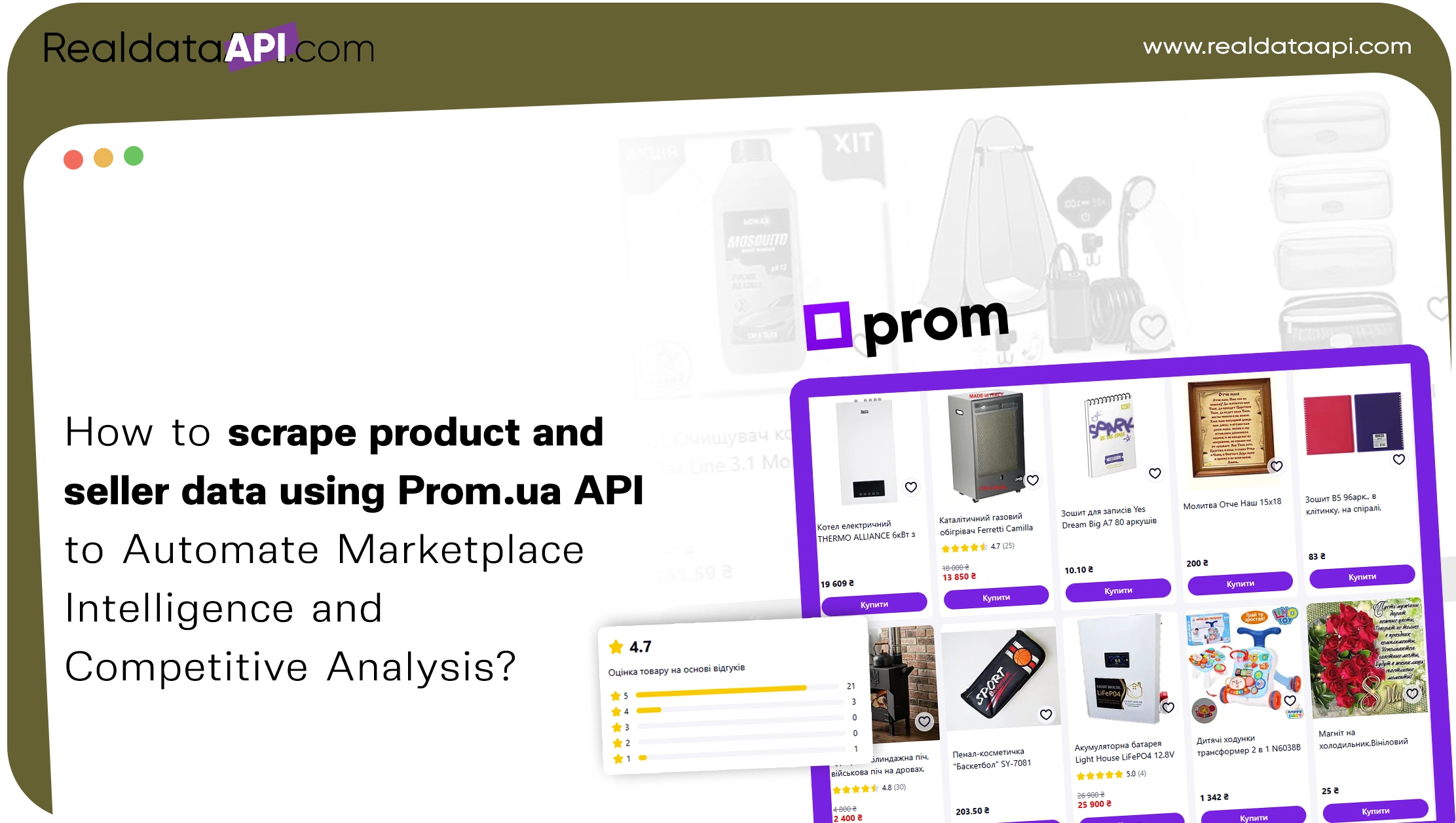 How to scrape product and seller data using Prom.ua API to Automate Marketplace Intelligence and Competitive Analysis?