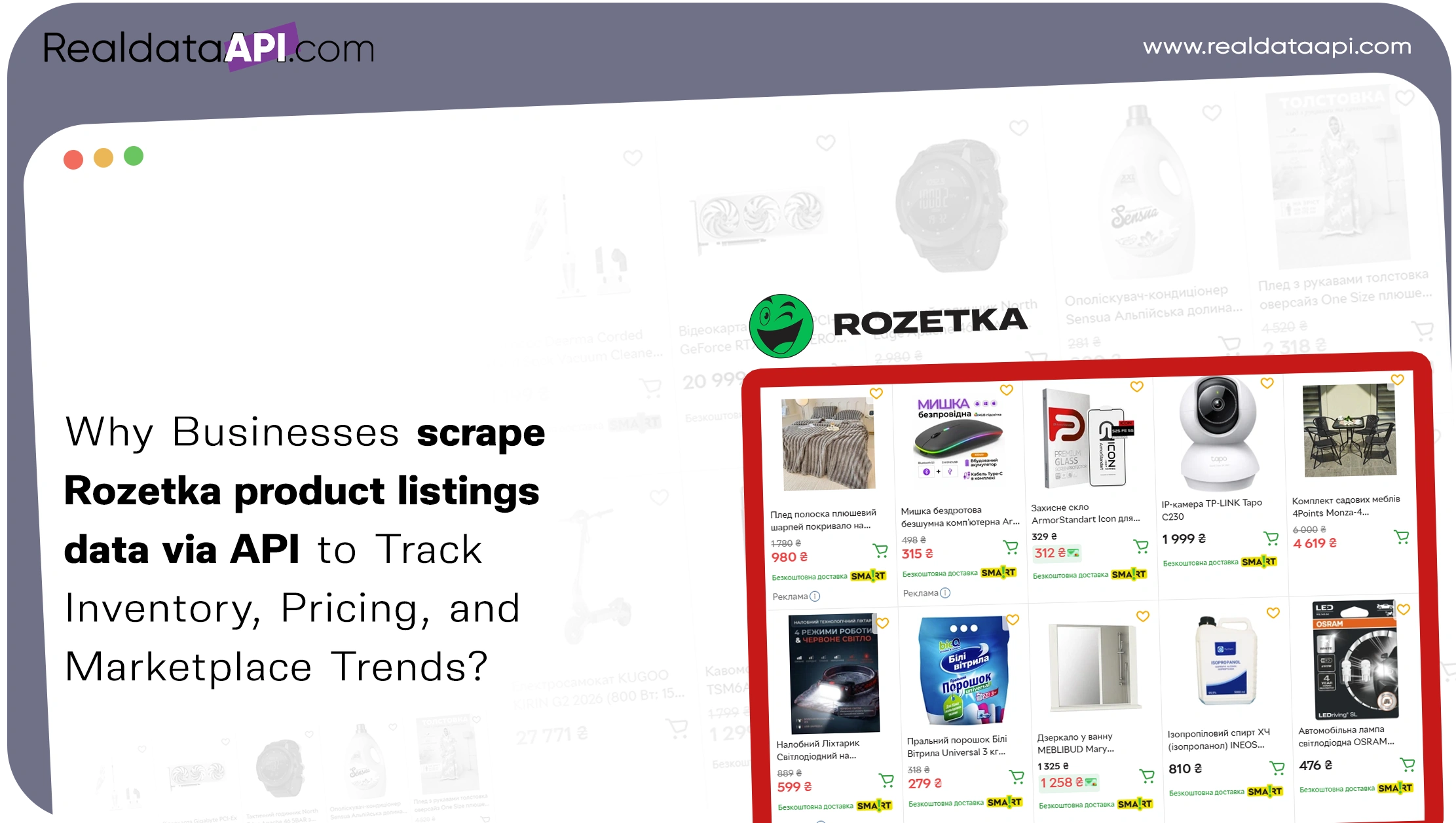 Why Businesses scrape Rozetka product listings data via API to Track Inventory, Pricing, and Marketplace Trends?