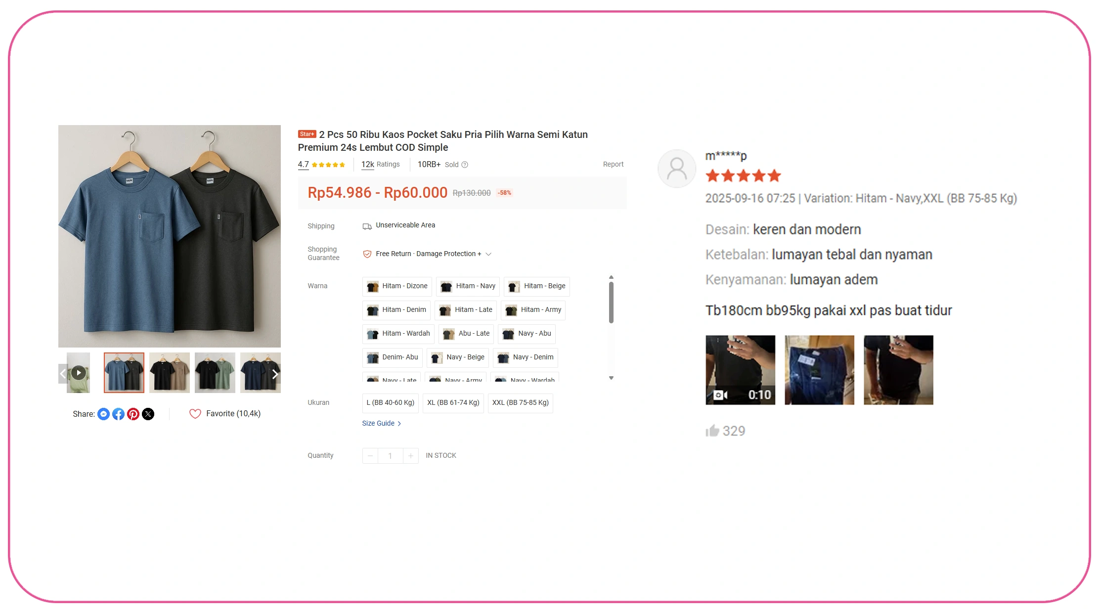 Leveraging Customer Feedback for Smarter Stock Decisions