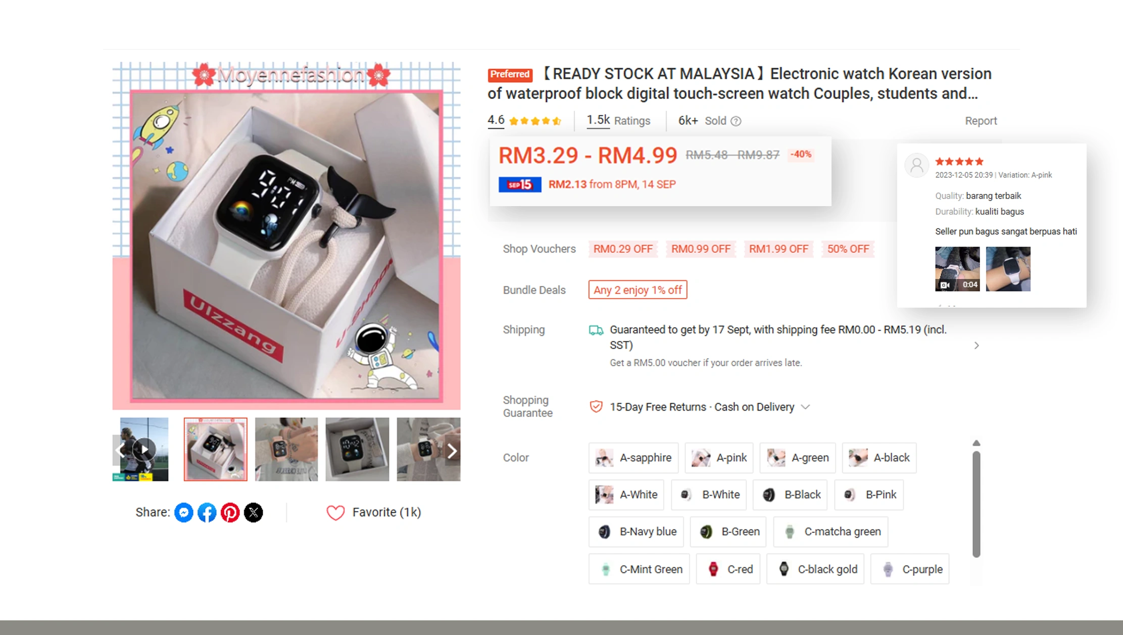 Extracting Shopee Product Reviews and Ratings Extracting Shopee Product Reviews and Ratings