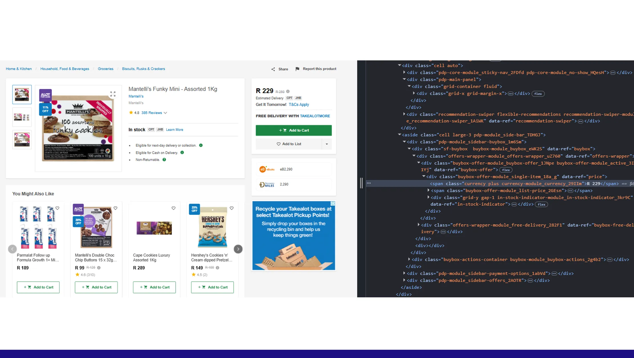 Leveraging Data for Strategic Growth