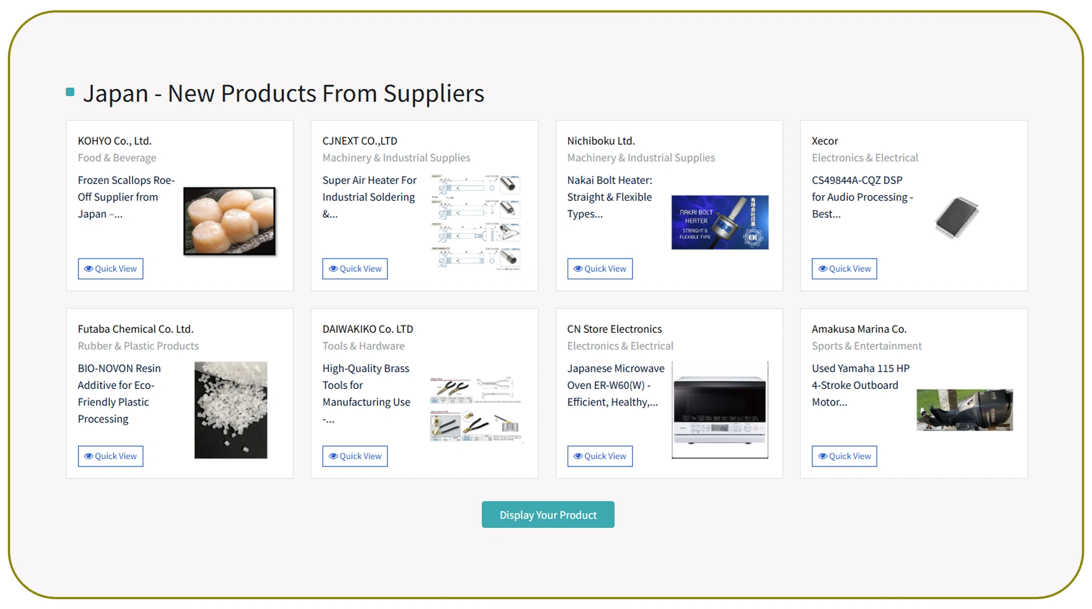 Strengthening Industrial Supply Chain Transparency