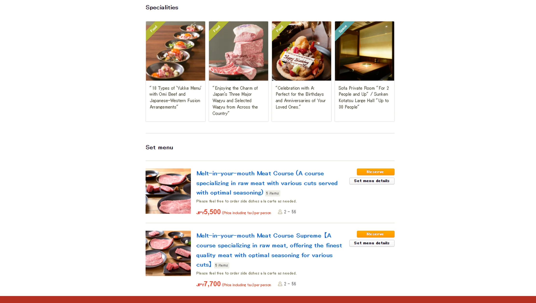 Integrating Data with Food Datasets