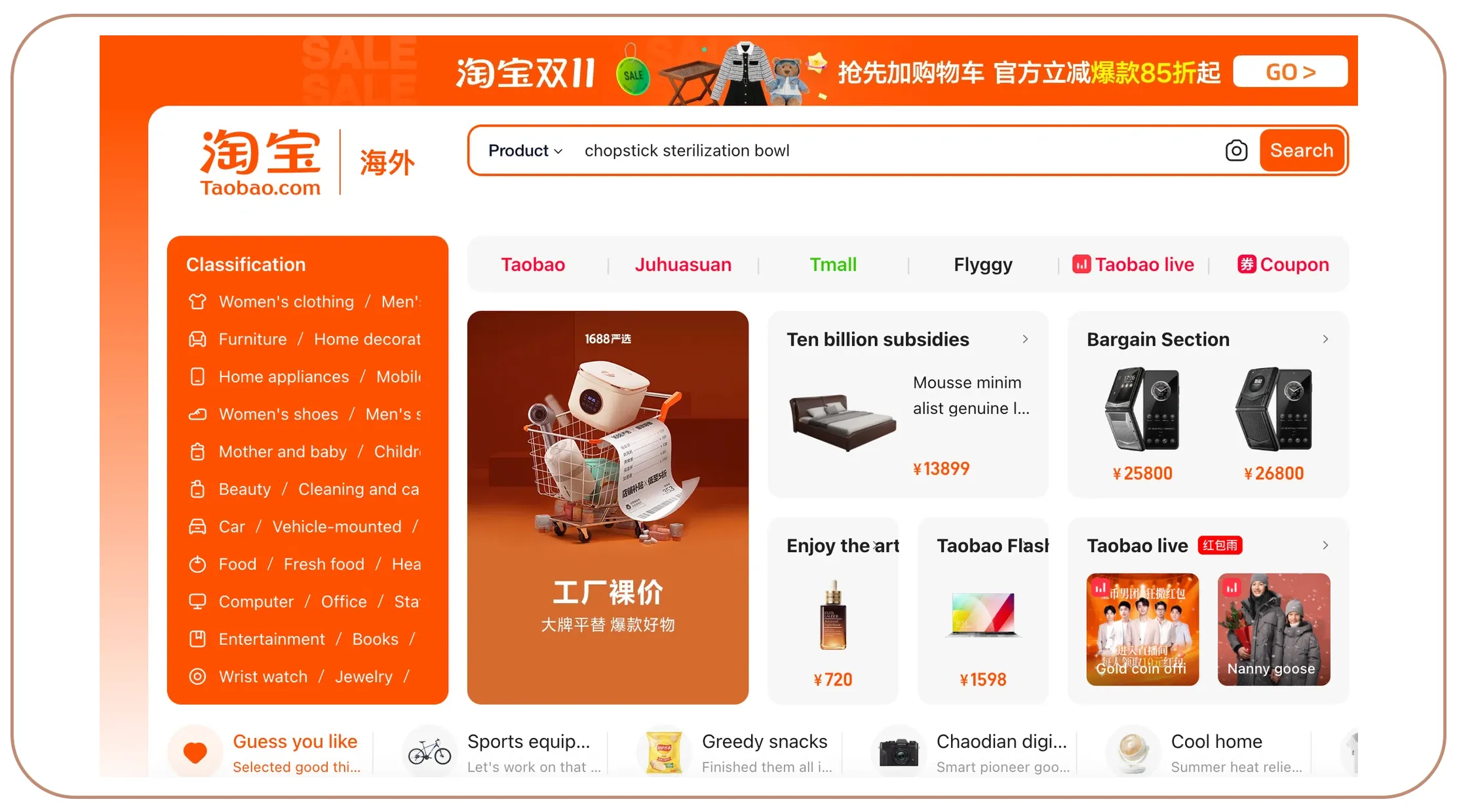 How Can a Historical Dataset Improve Marketplace Decisions
