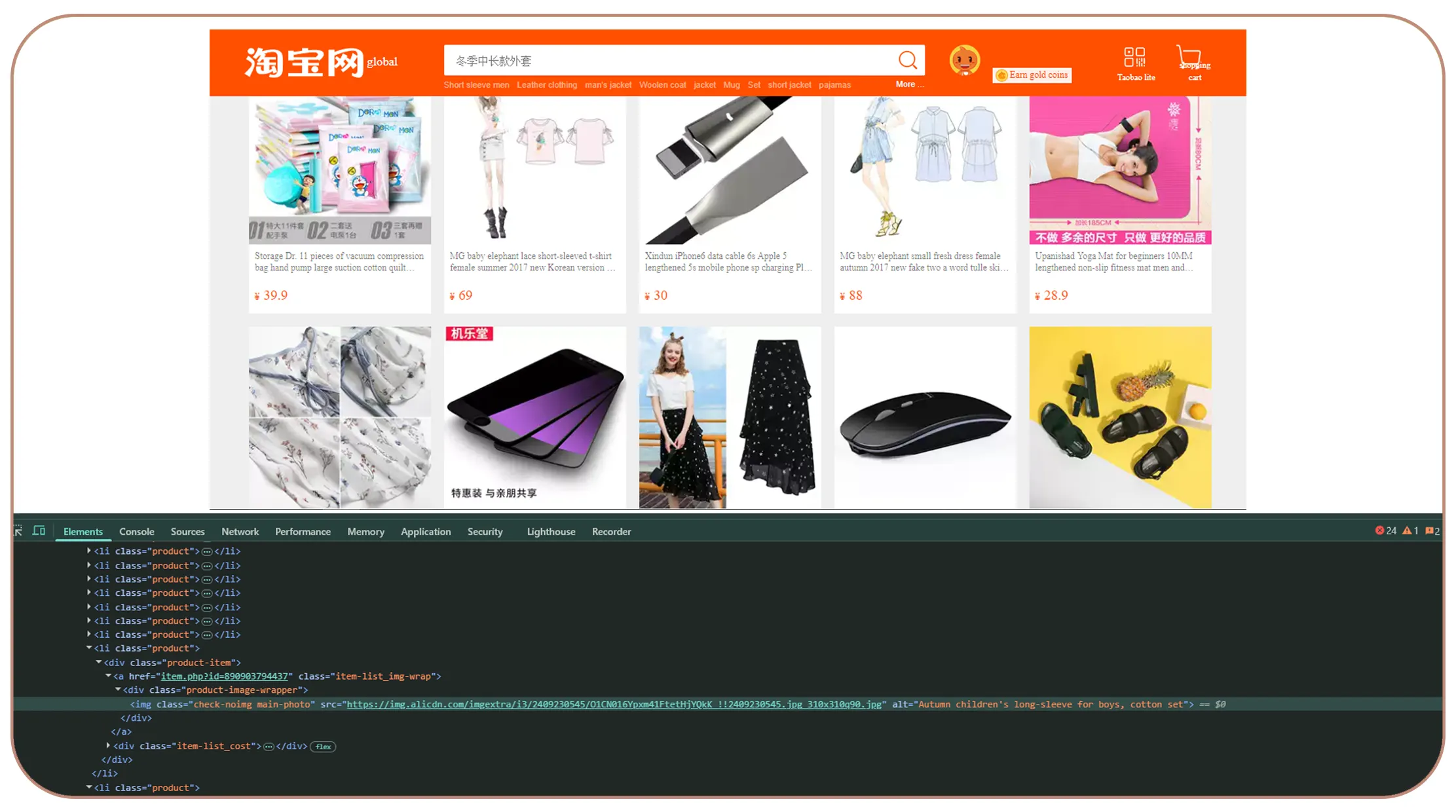 How Can an API-Based Workflow Scale E-Commerce Monitoring