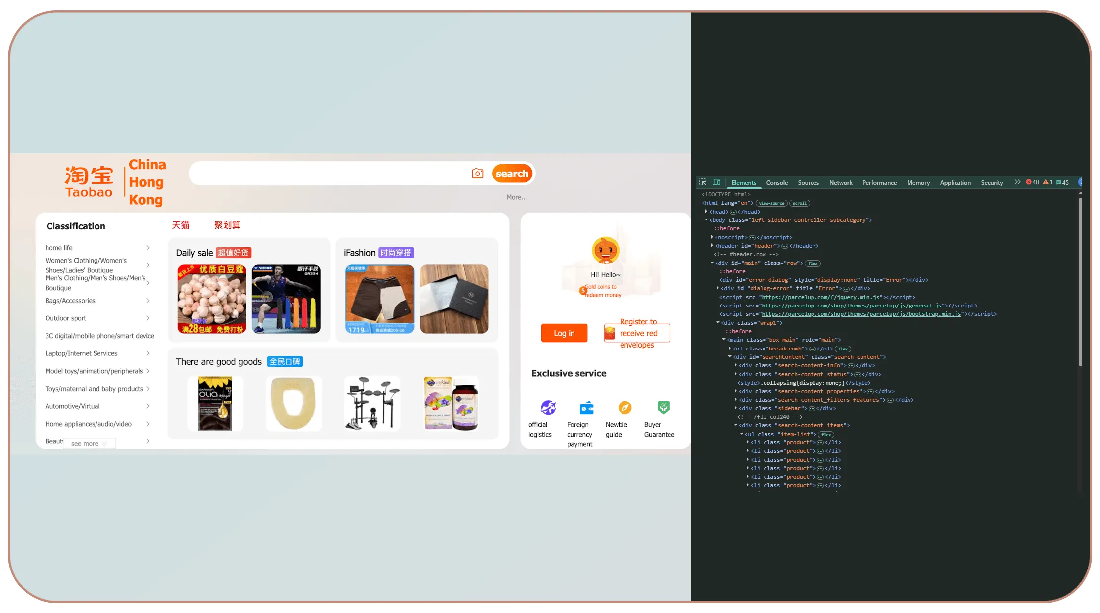 Why Choose Real Data API for Marketplace Intelligence?