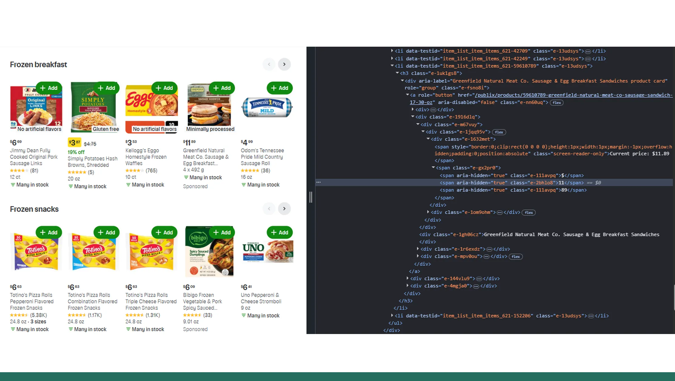 Comparing promotional strategies across regional competitors