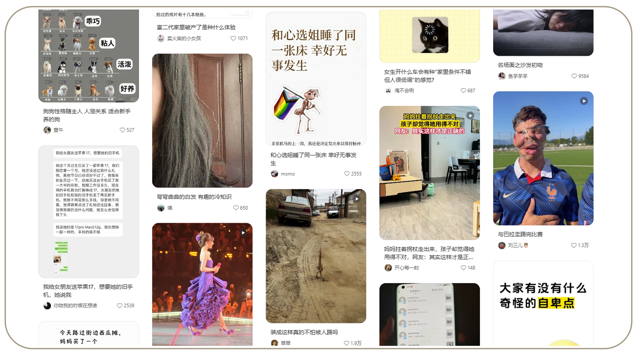 How Can Brands Collect Public Product Signals for Trend Discovery