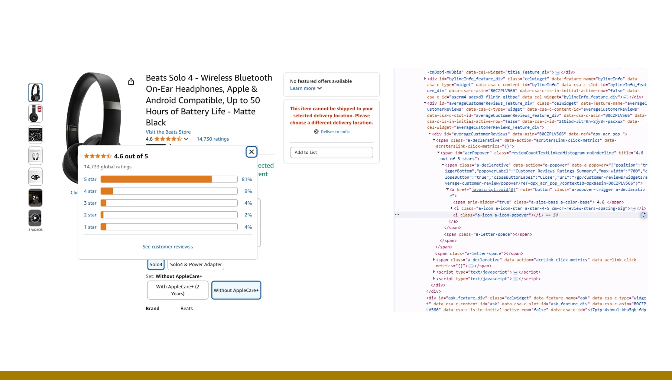 Benefits of Using APIs Over Manual Review Benefits of Using APIs Over Manual Review