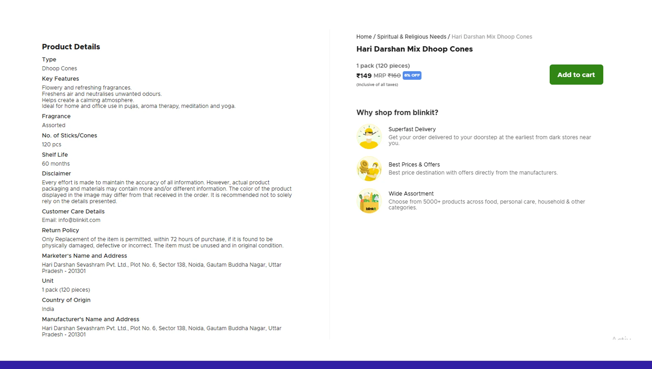 Scaling Catalog Operations Without Manual Overhead