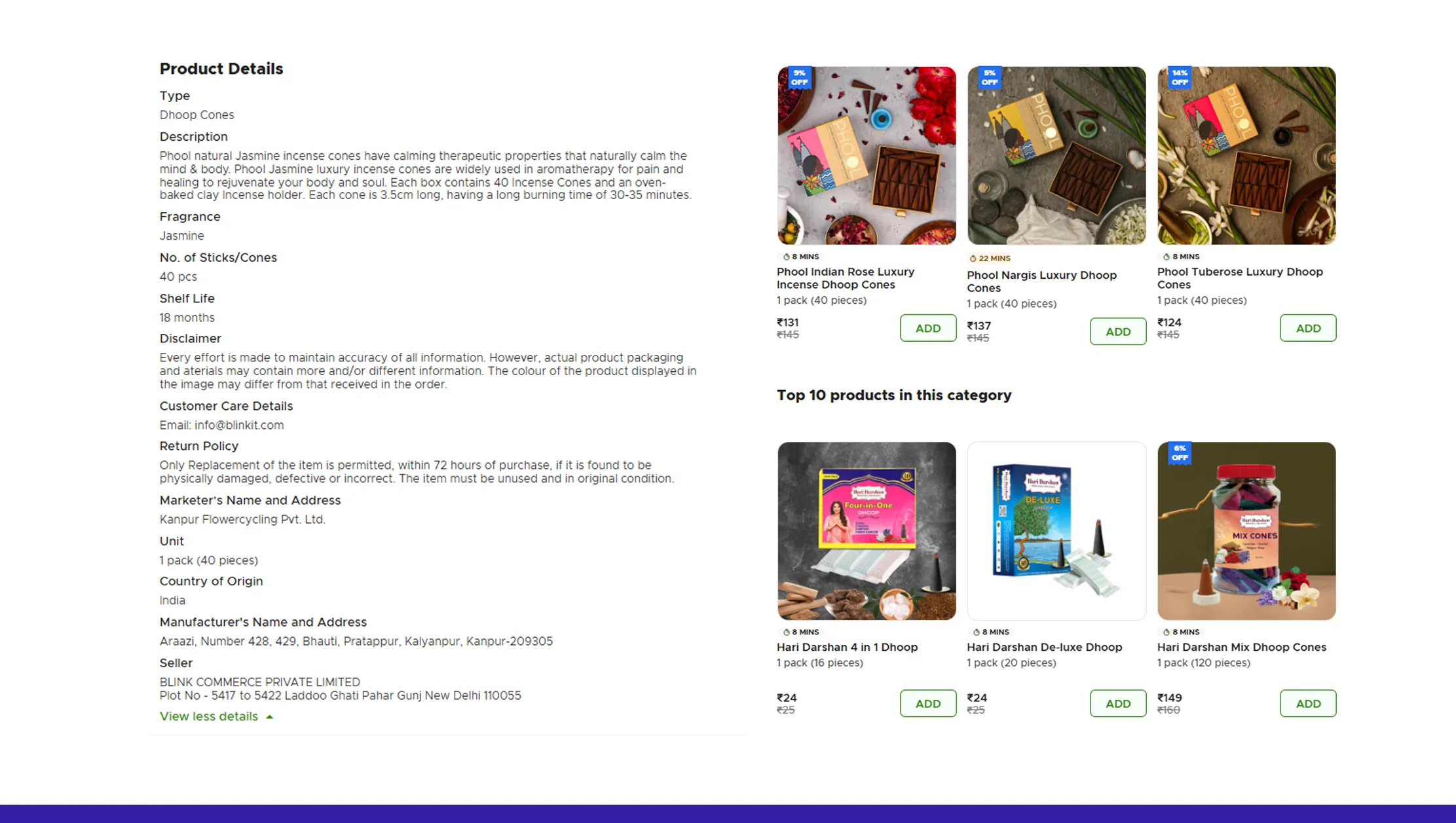 Tracking Prices and Availability for Smarter Decisions