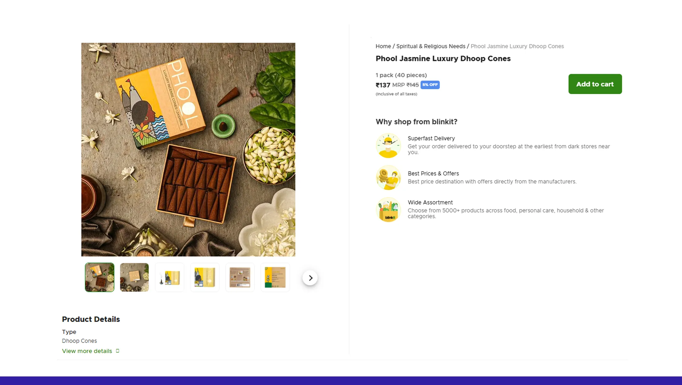 Why Catalog Accuracy Drives Consumer Trust?