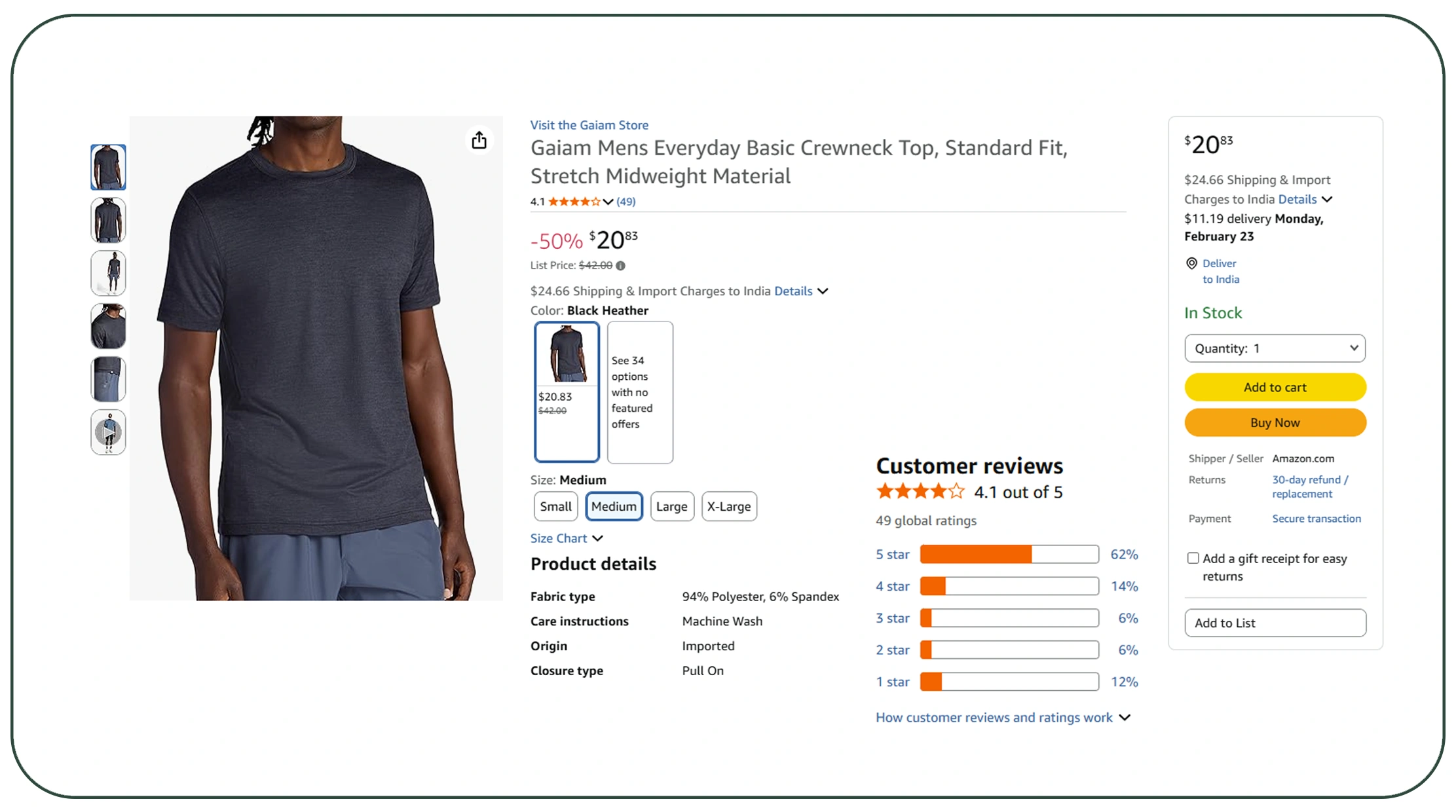 Managing SKU Complexity in Packaged Spices