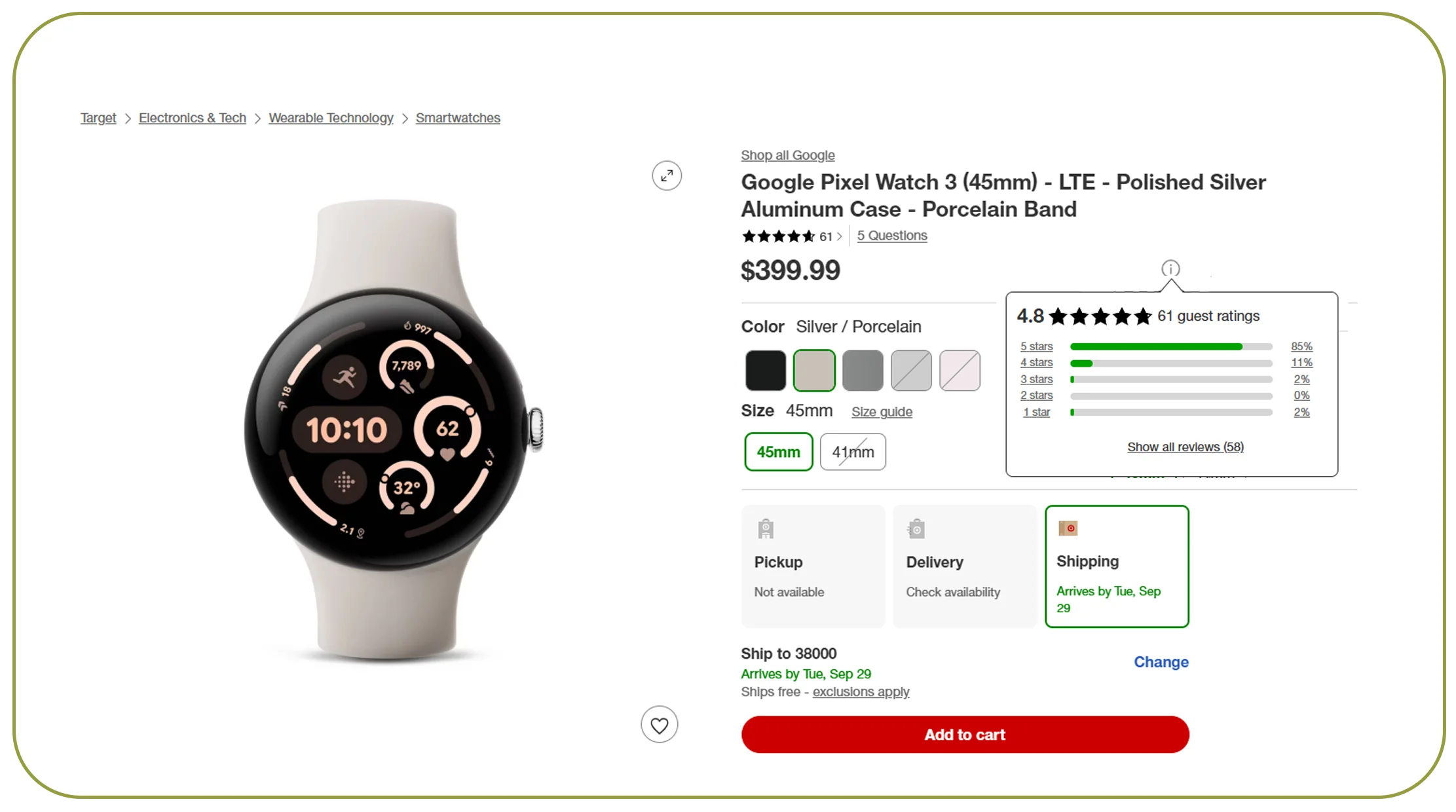Why Does Real-Time Product Visibility Matter for Retail Intelligence