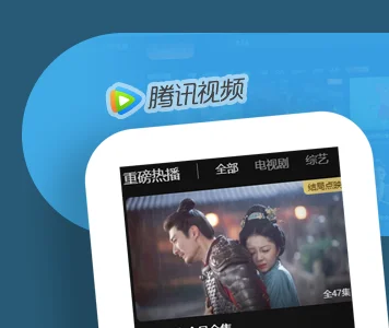 Tencent Video API for video metadata extraction