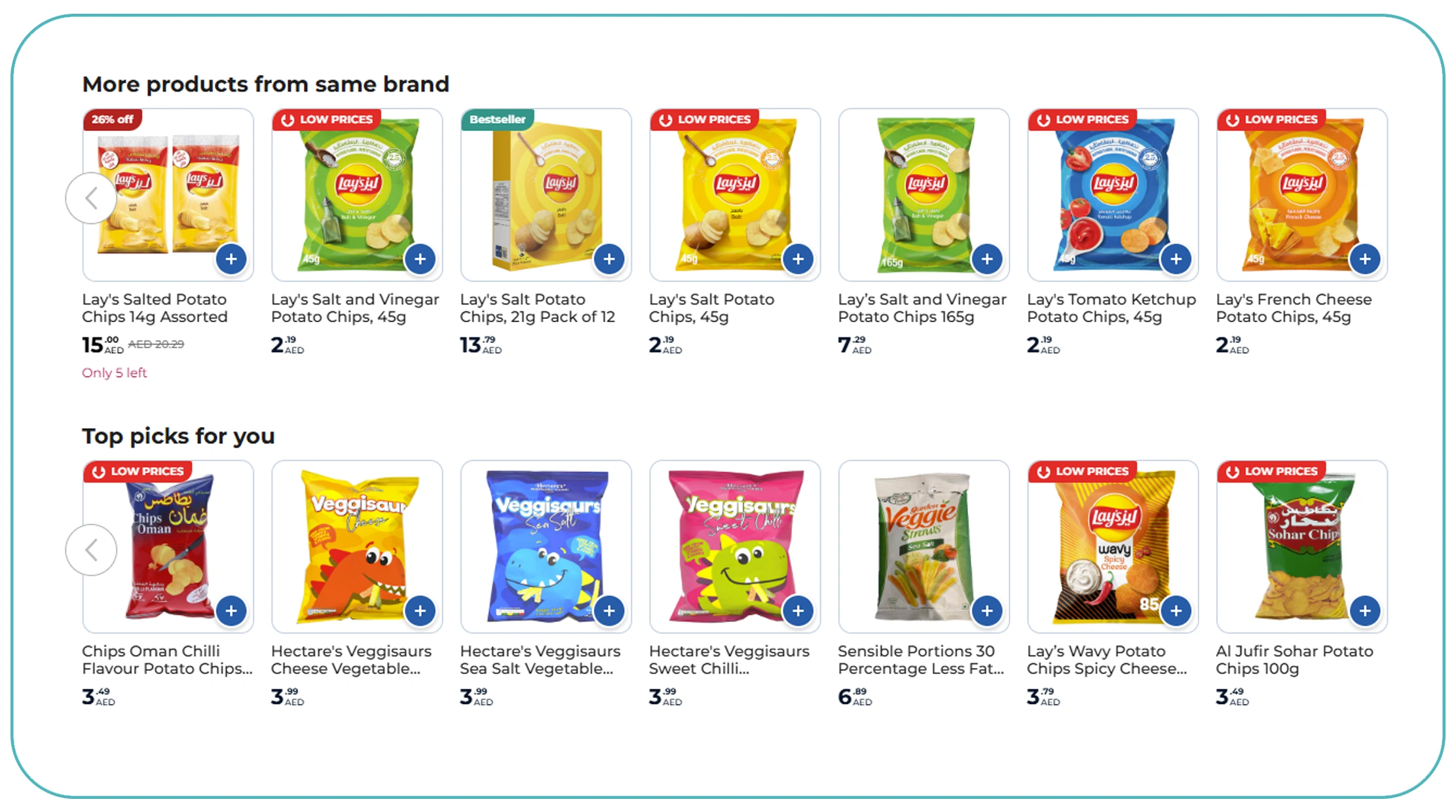 Automating Pricing Intelligence for Faster Decisions