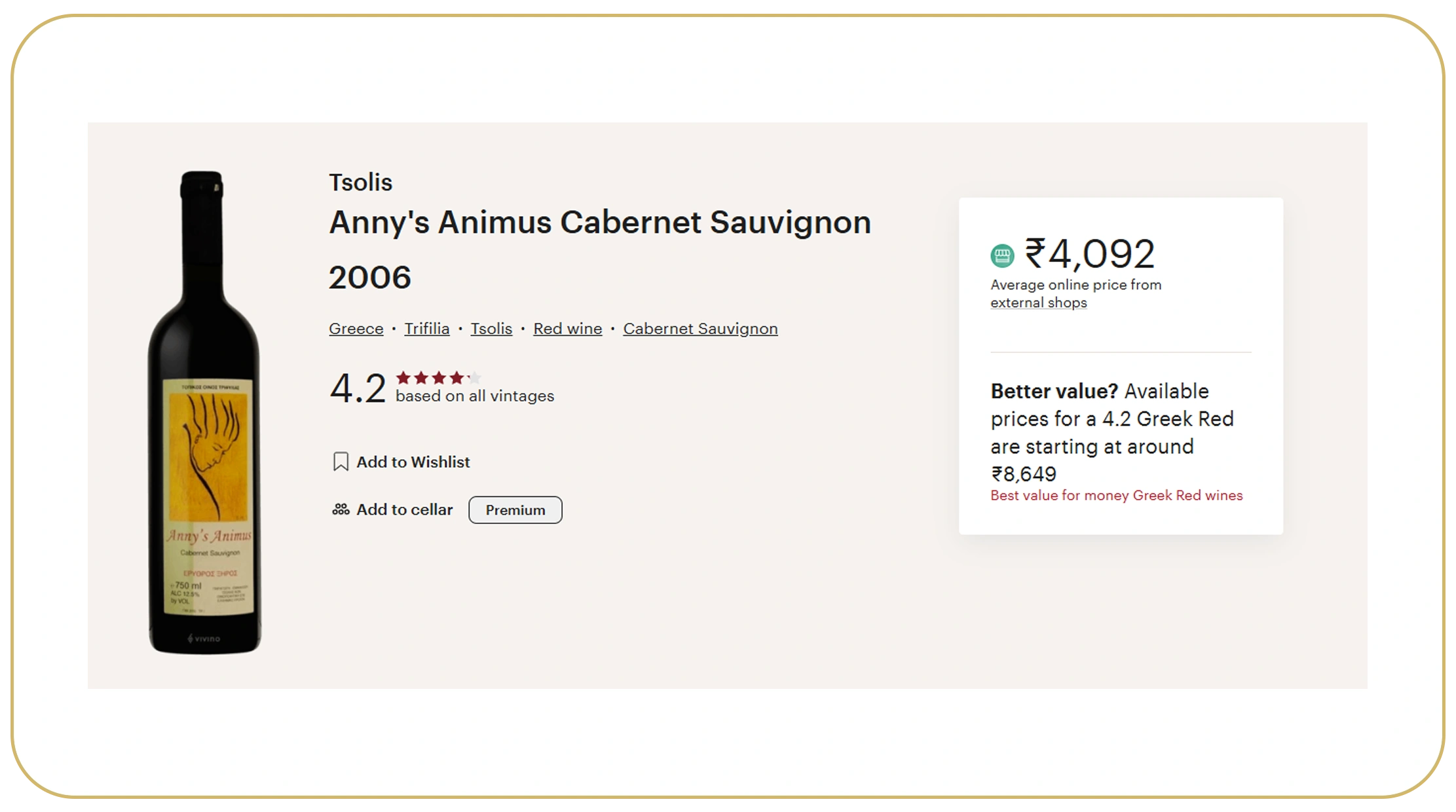 Vivino wine data scraper for competitive analysis