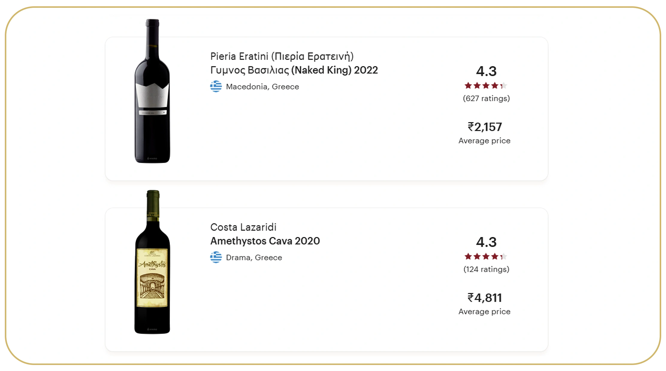 Vivino data scraping for wine price analysis