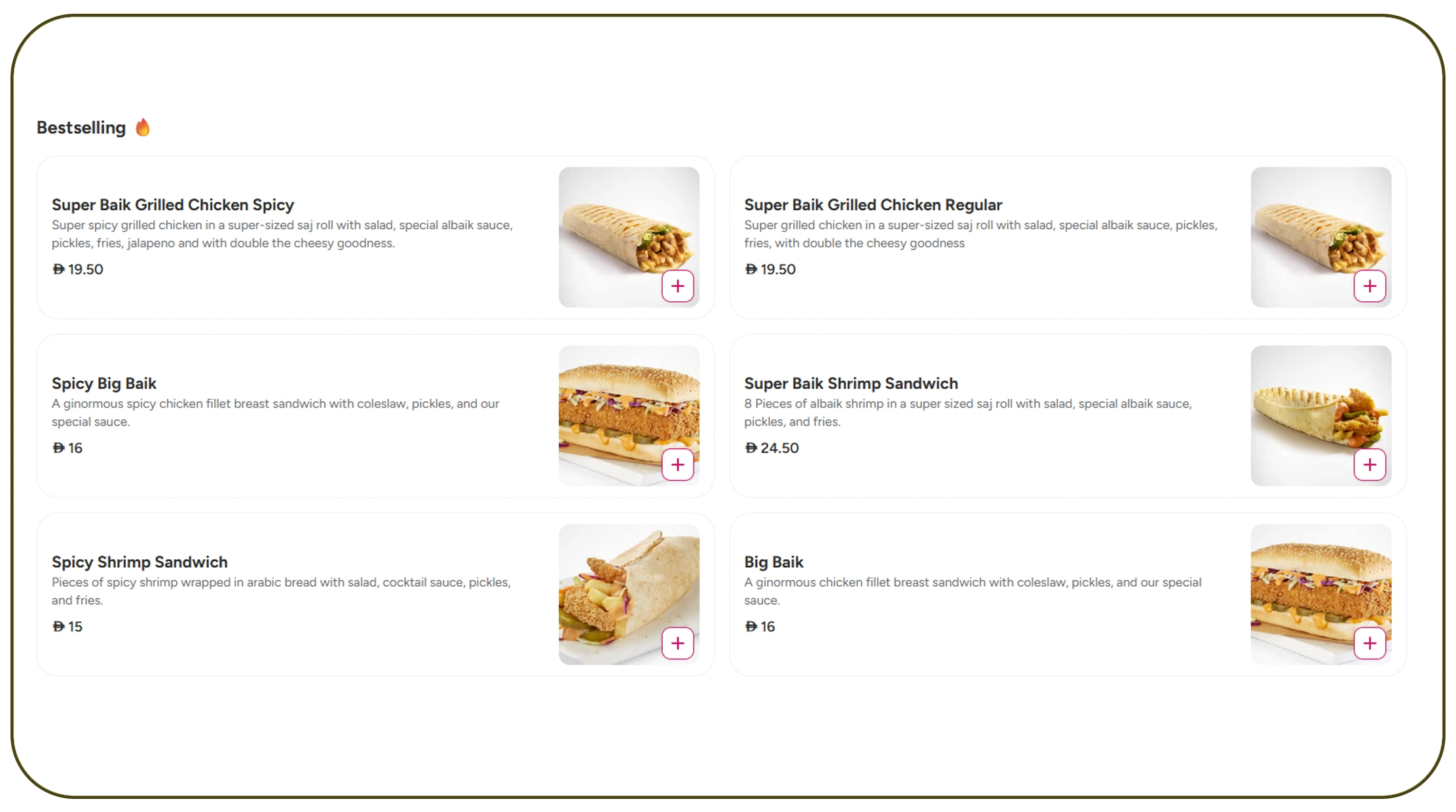 Regional Preferences and Demand Shifts