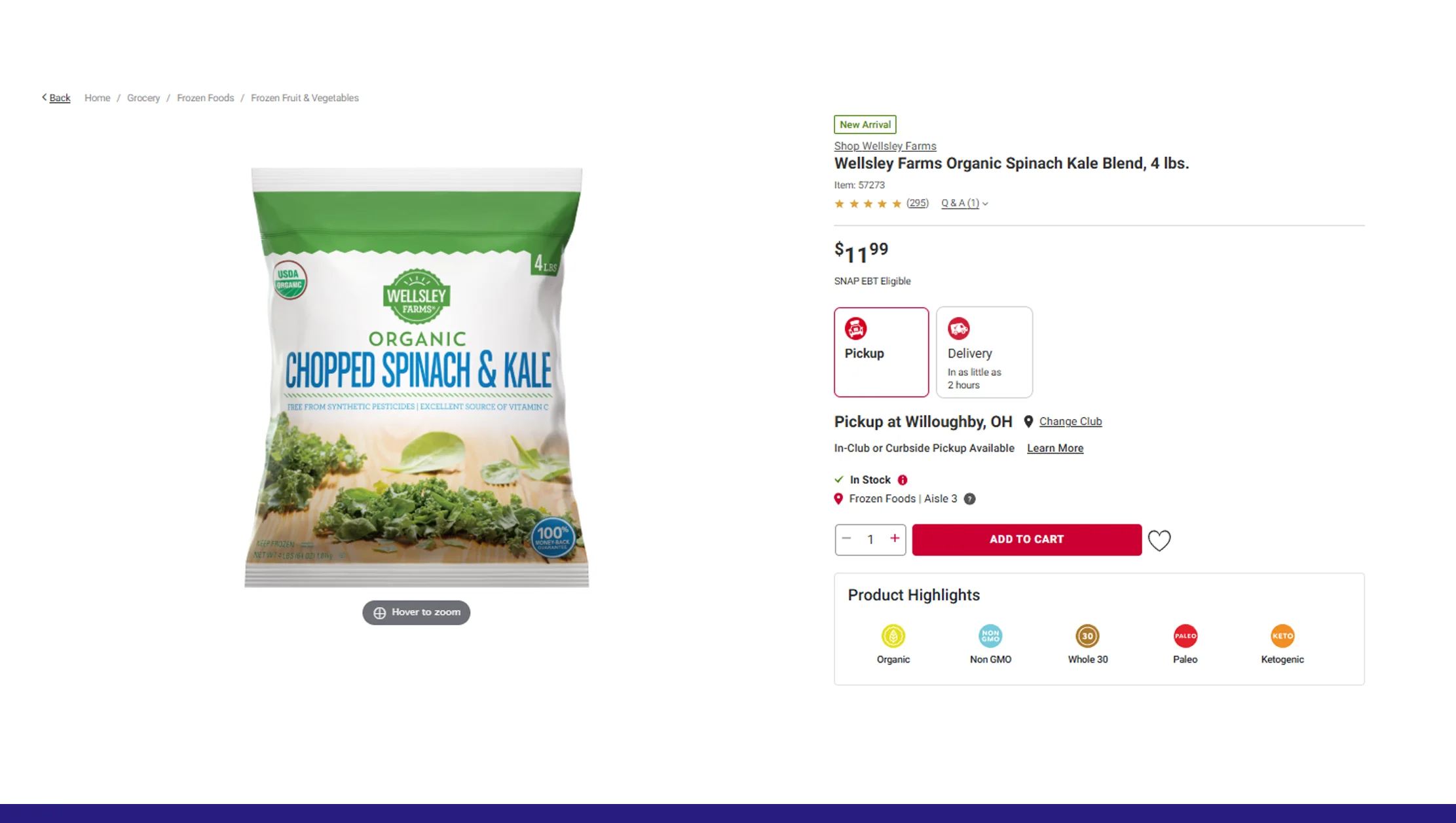 WKey-Product-Data-Fields-You-Can-Extract-from-BJs-Wholesale-Club WKey-Product-Data-Fields-You-Can-Extract-from-BJs-Wholesale-Club
