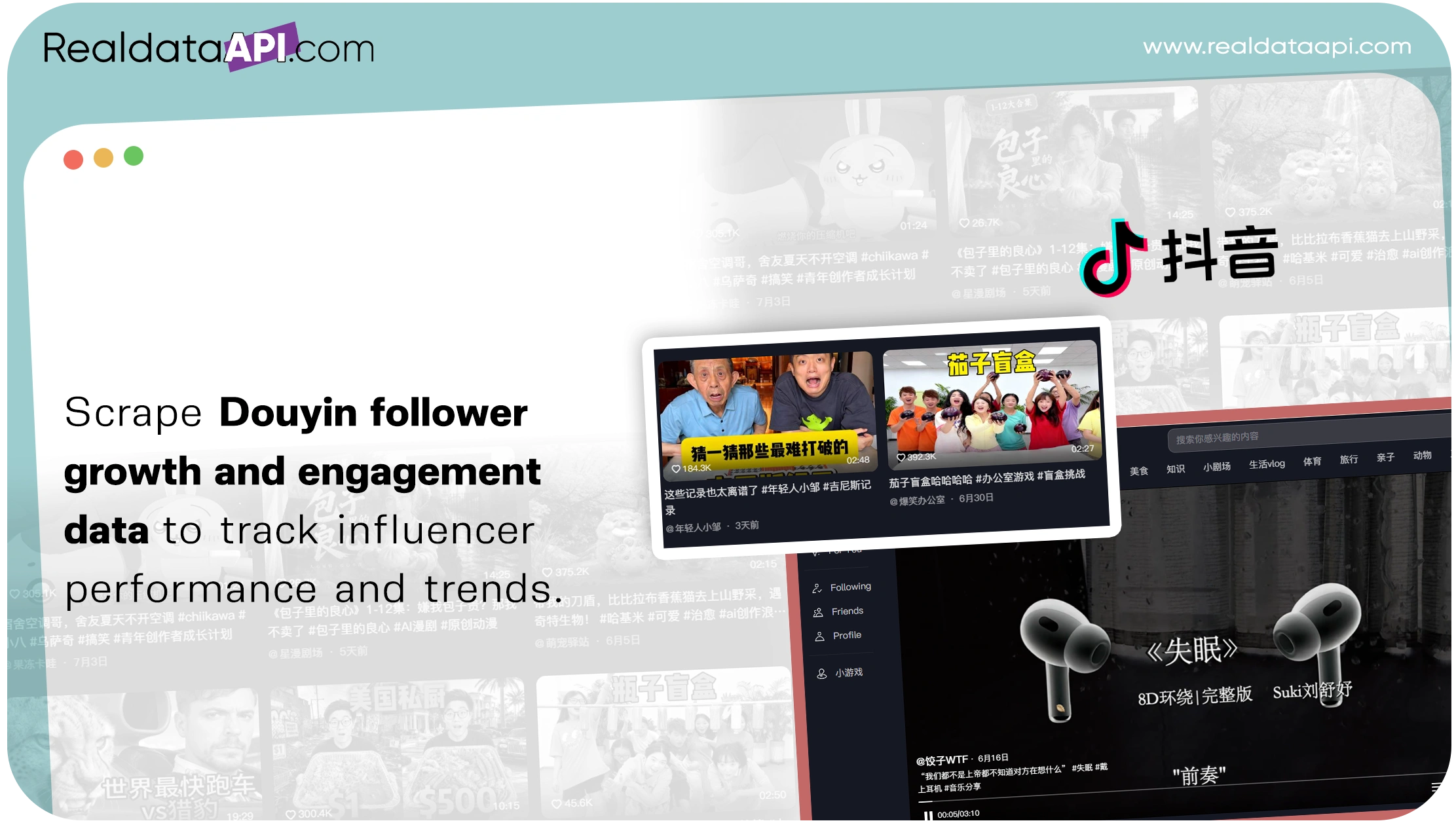 Scrape Douyin follower growth and management data to track influencer performance and trends
