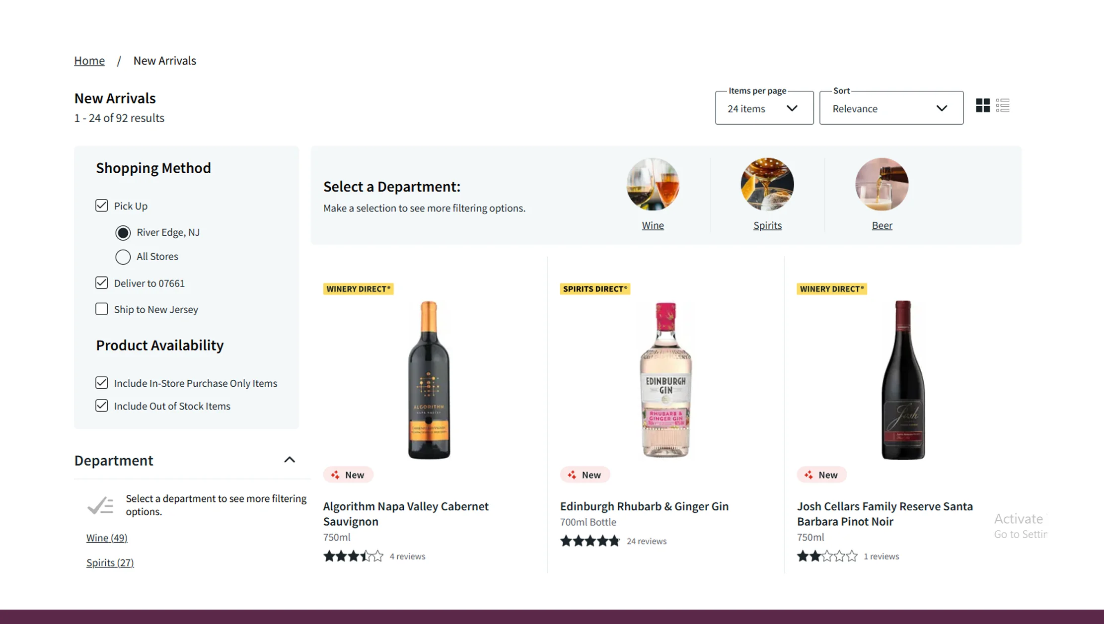Future of Beverage Data Analytics
