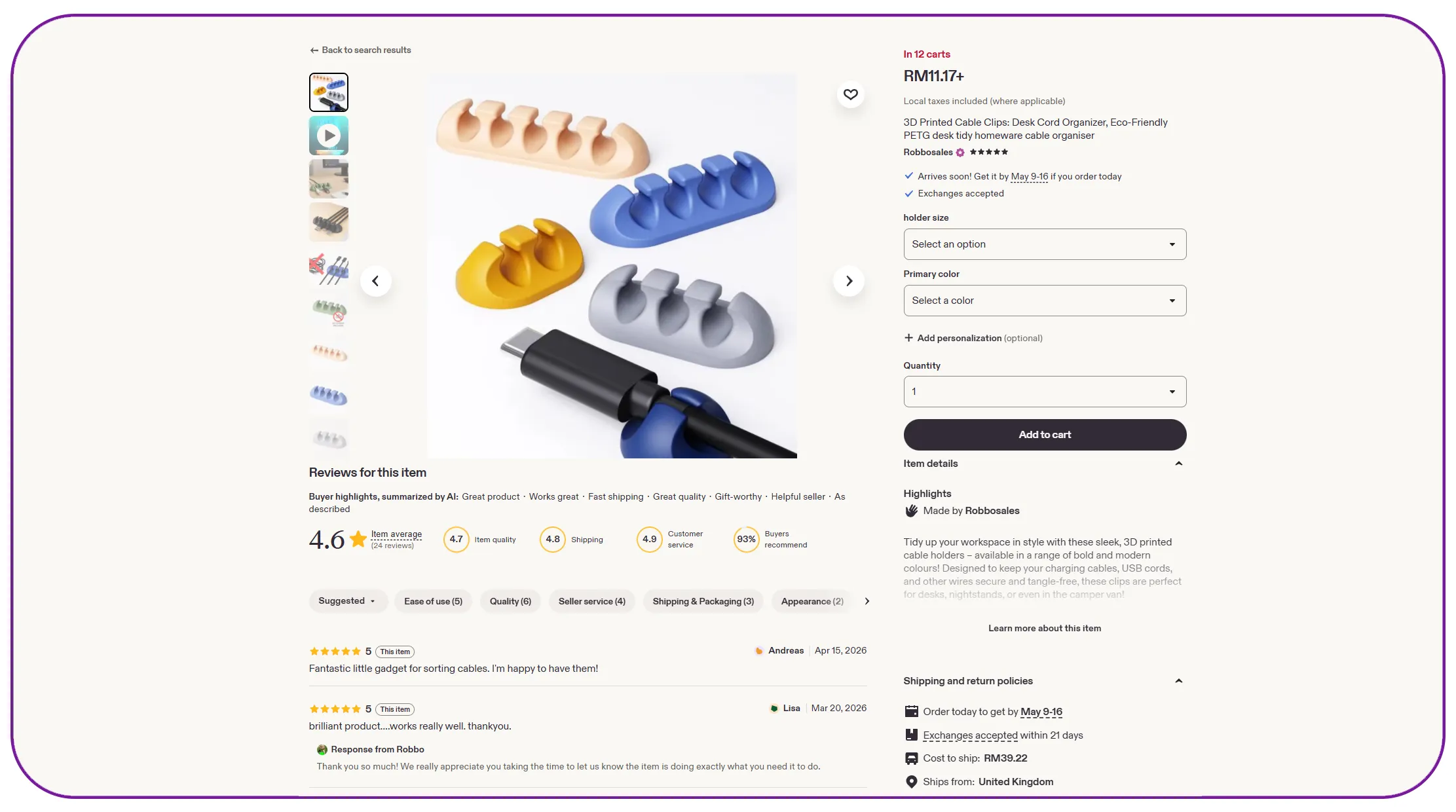 Enhancing Catalog Accuracy and Consistency