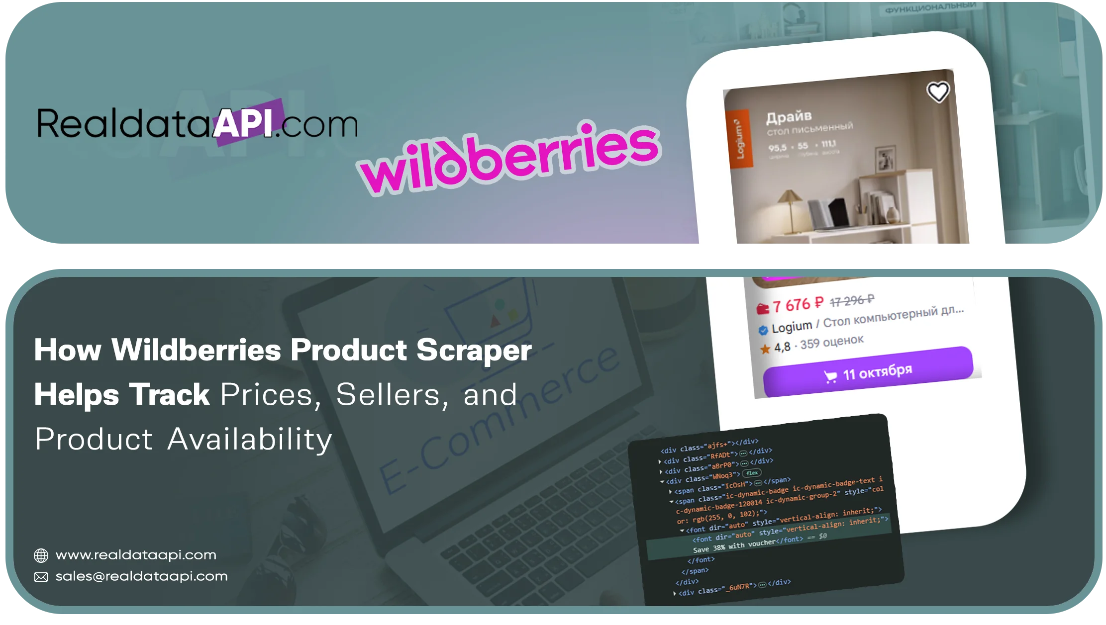 Wildberries Product Scraper for Product & Price Insights