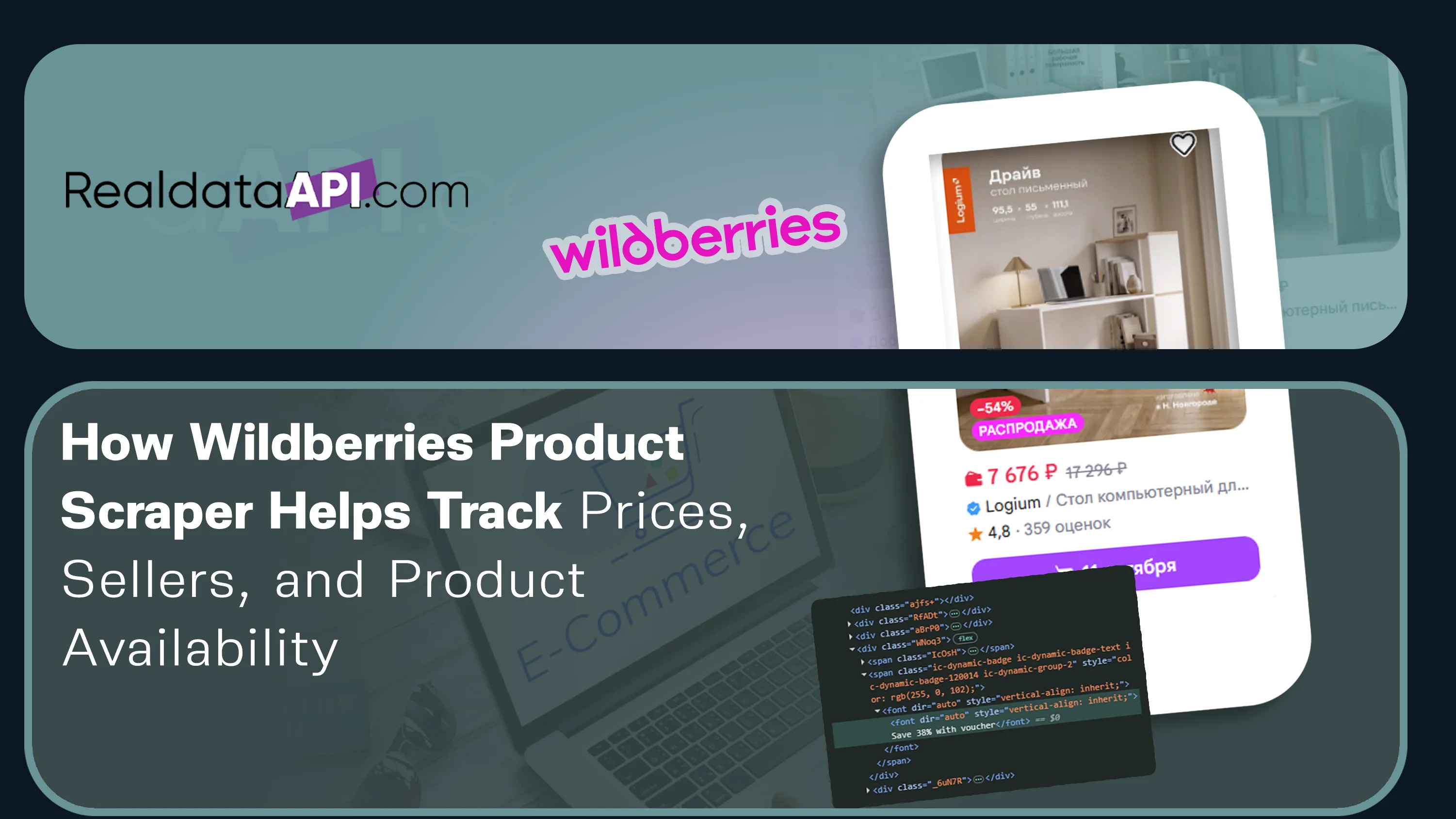 Wildberries Product Scraper for Product & Price Insights