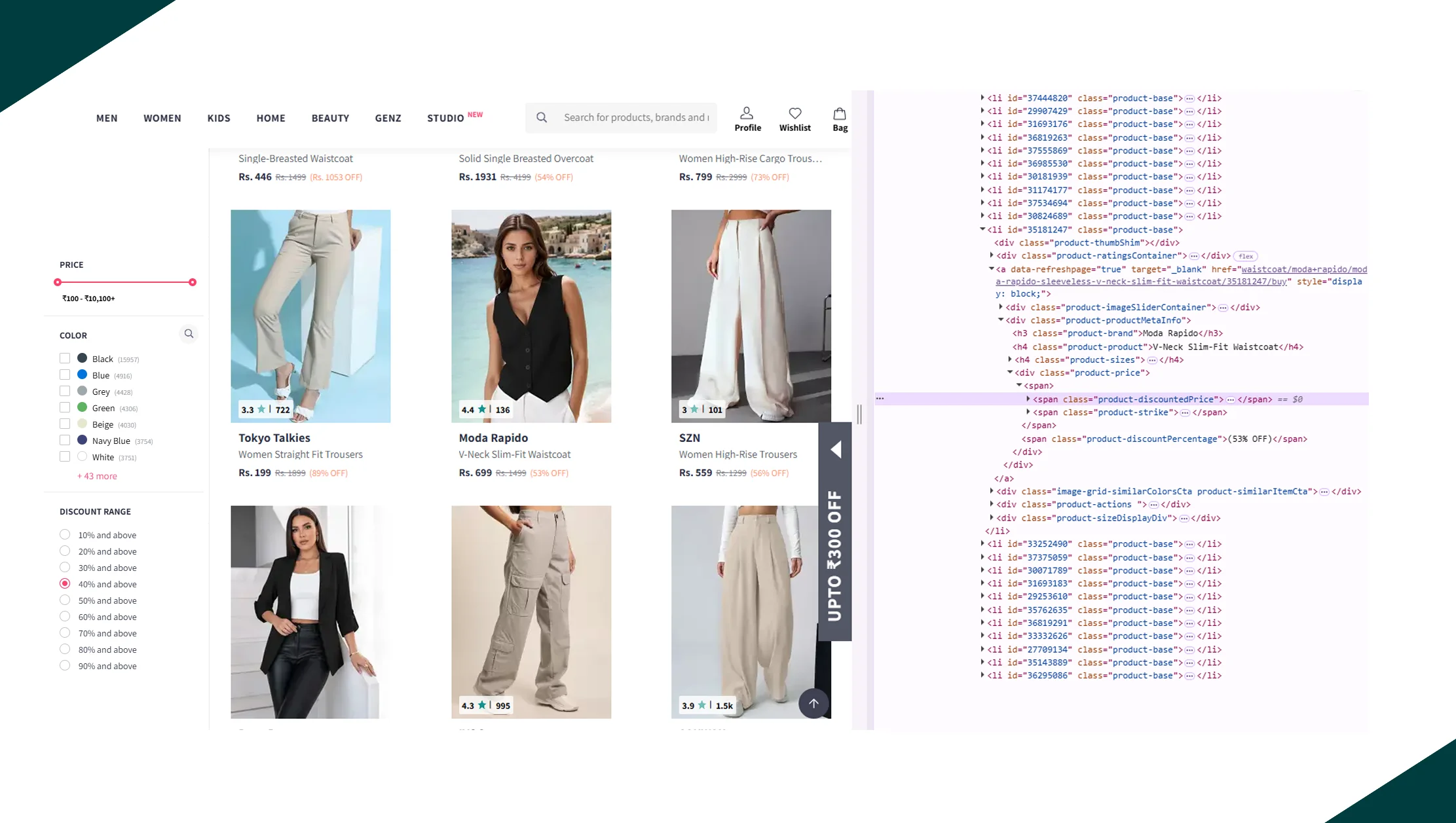 Key Solutions Key Solutions