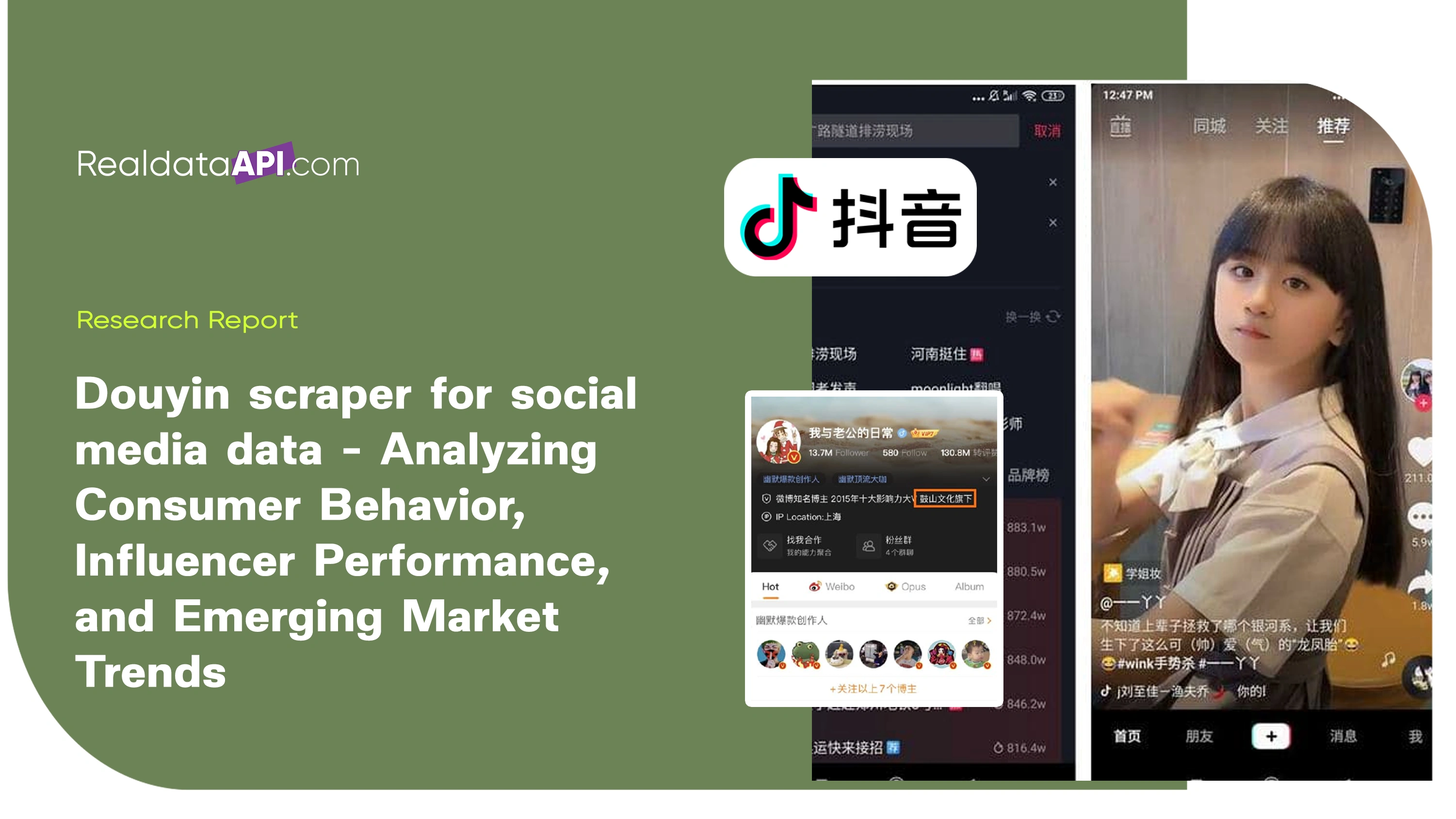 Douyin scraper for social media data