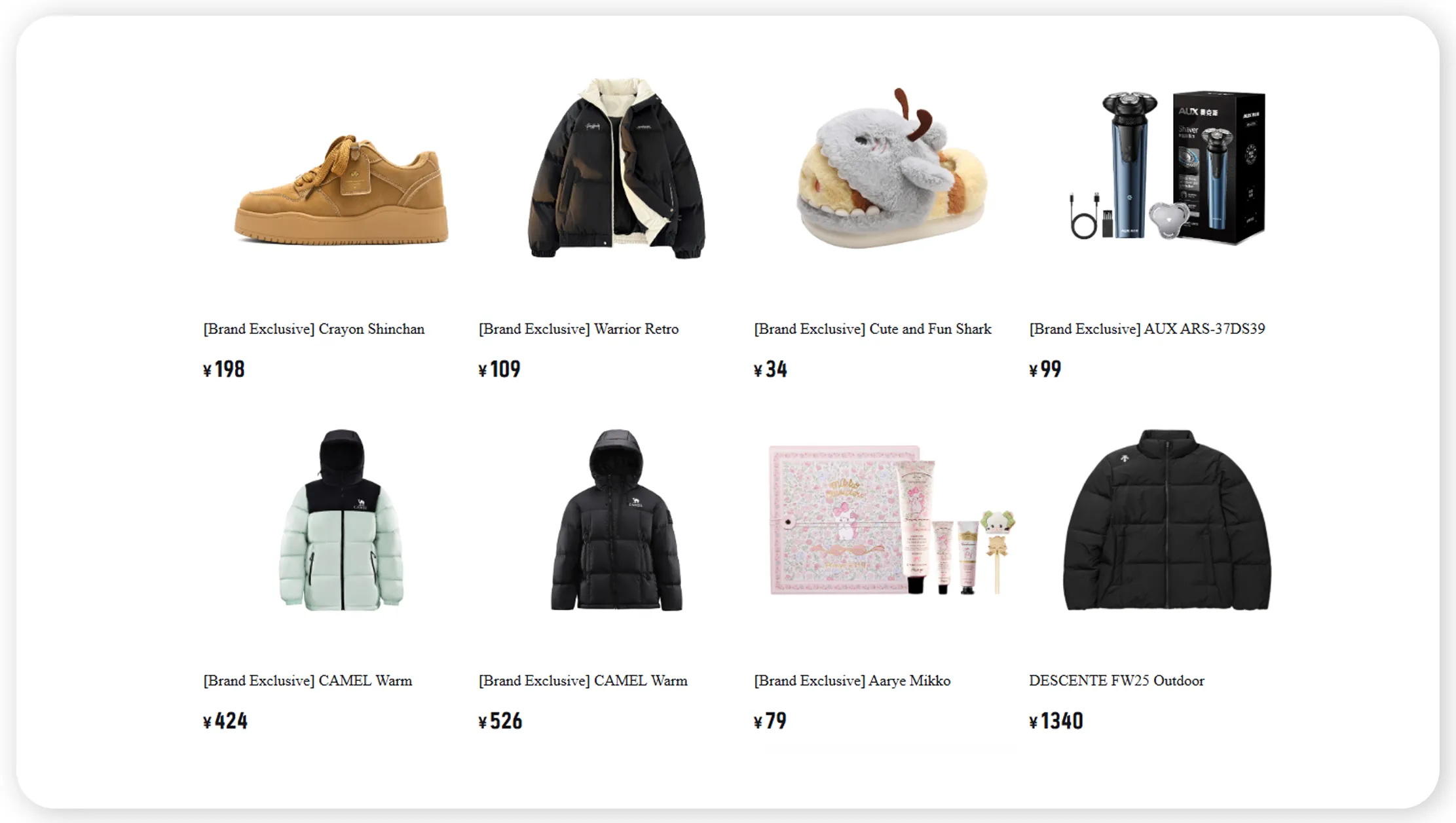 Category Growth and Consumer Preferences