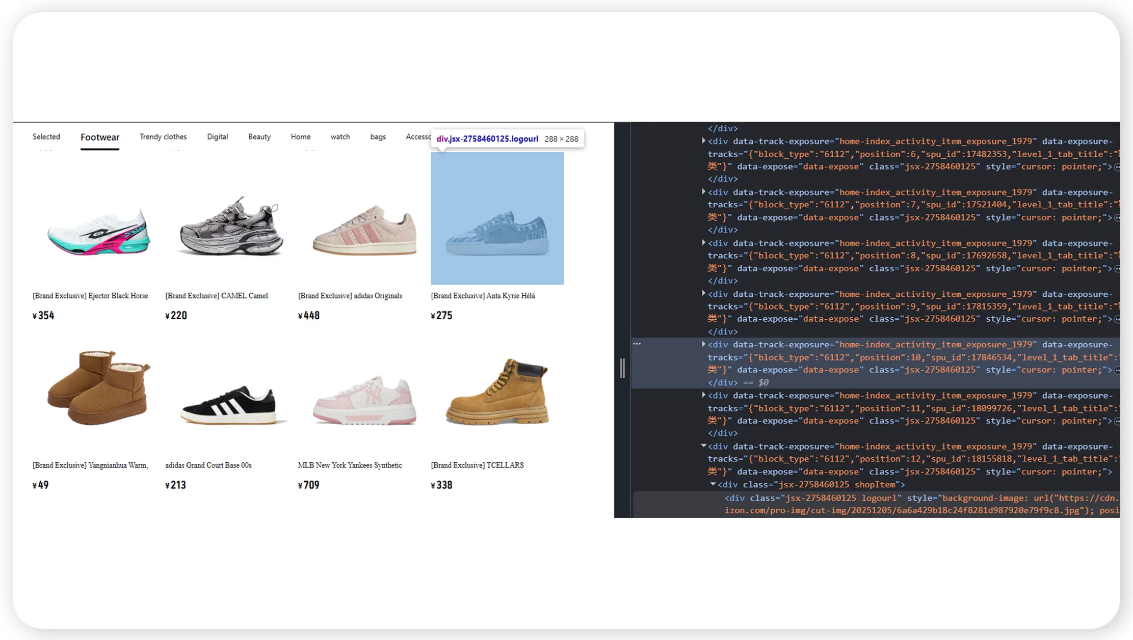 Consumer Demand Forecasting