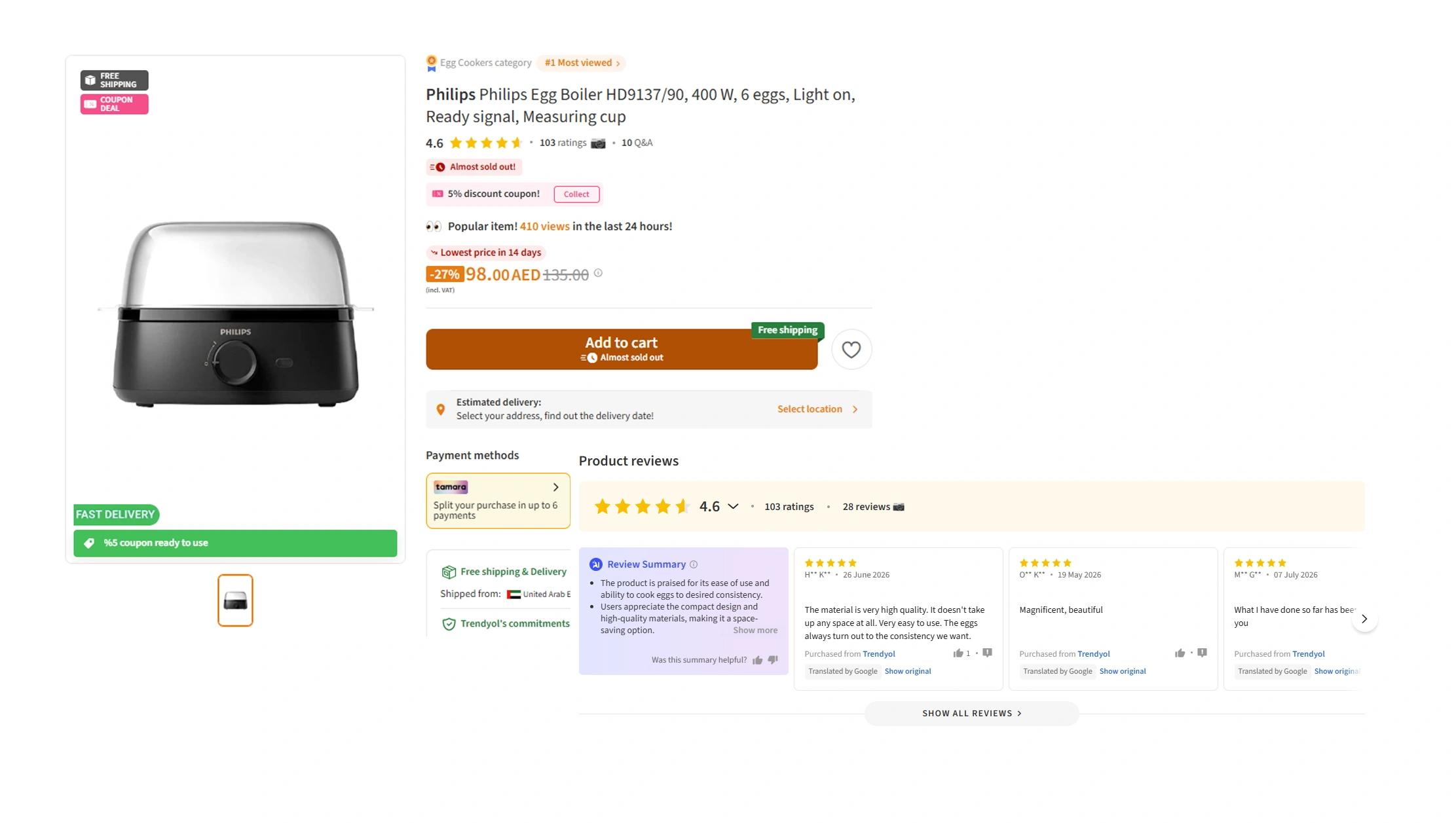 Uncovering Category Performance Across Diverse Product Segments