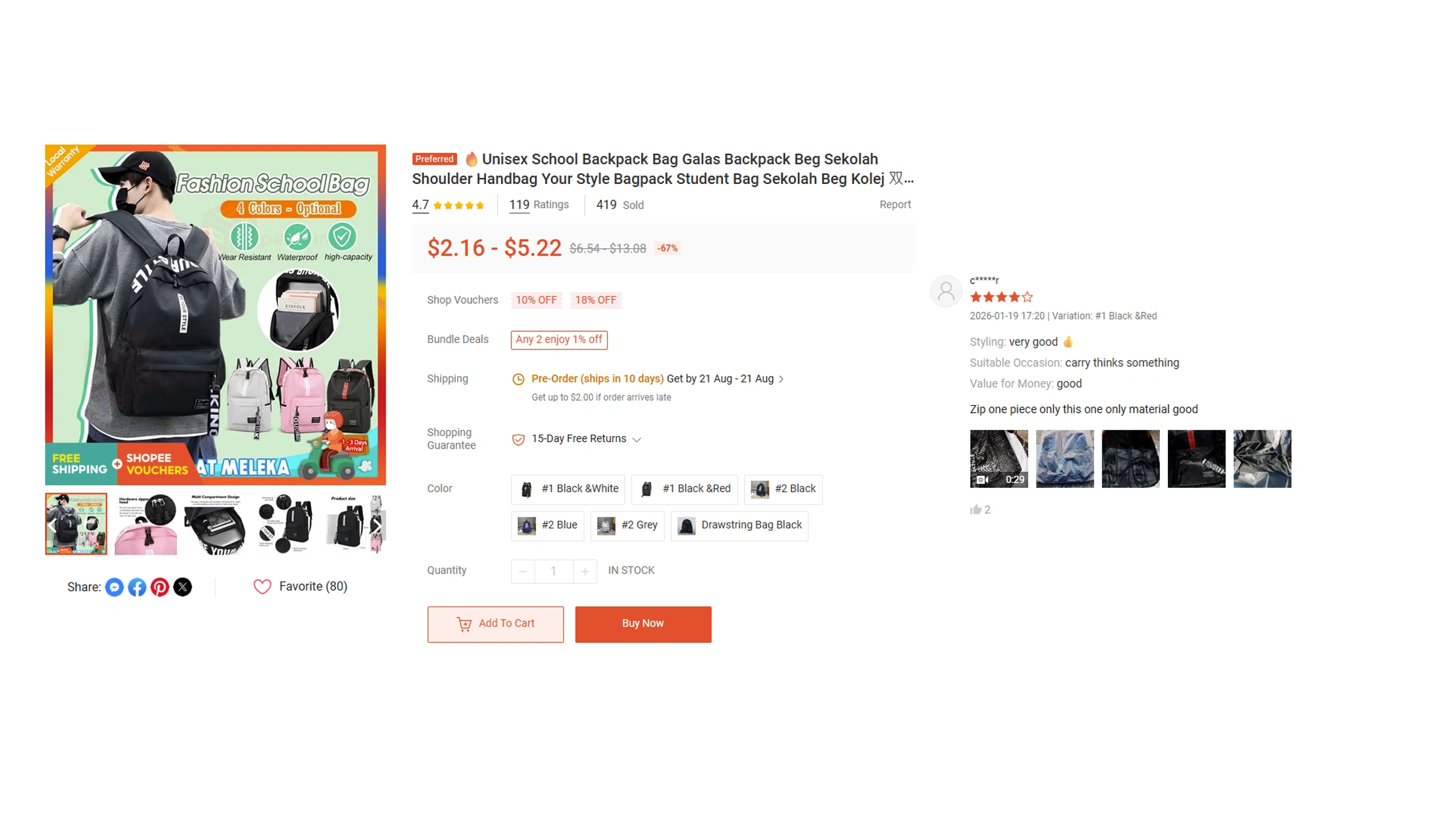 real-time Shopee product data extraction