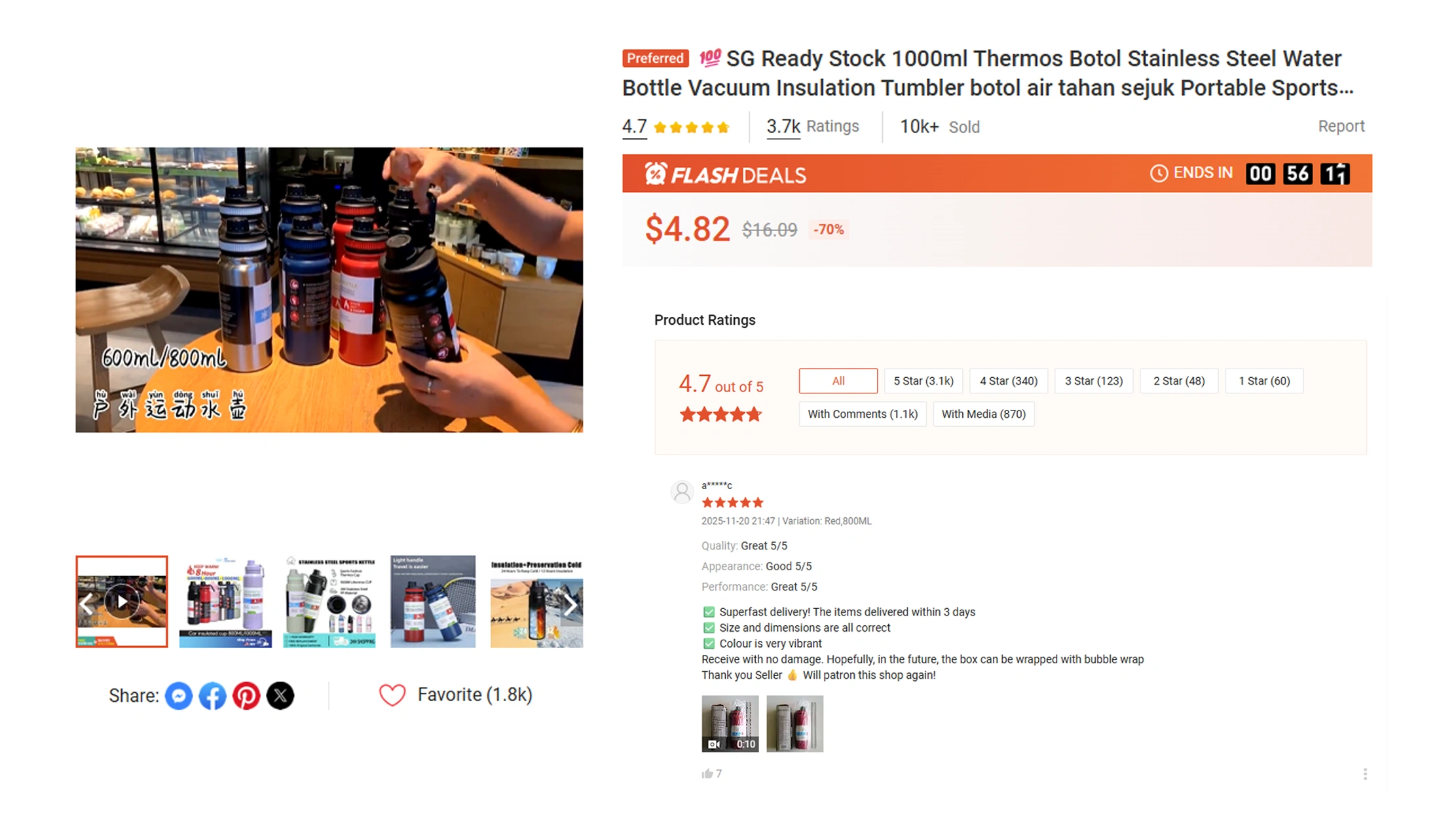Shopee Product and Review Datasets